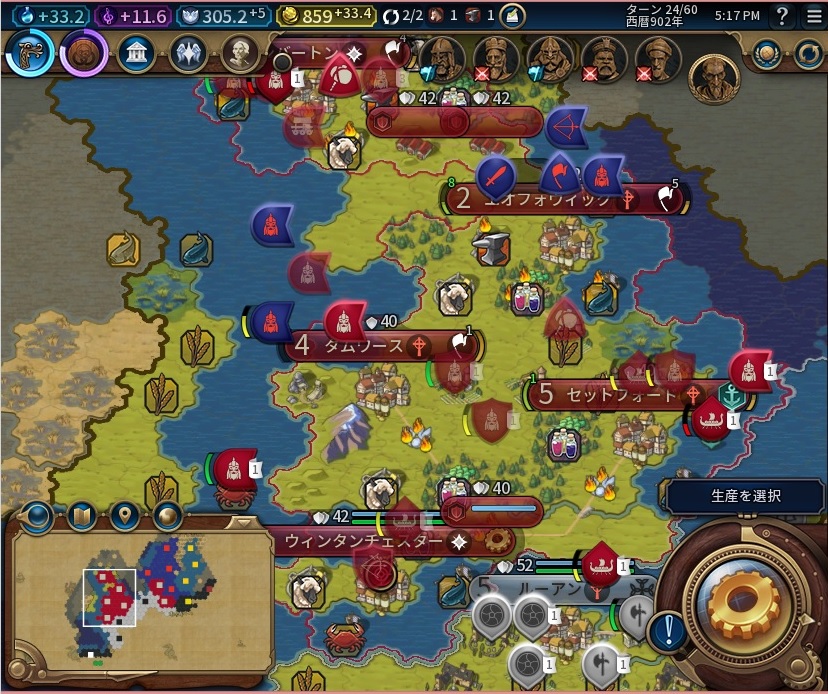 ゲーム1.jpg ゲーム1.jpg