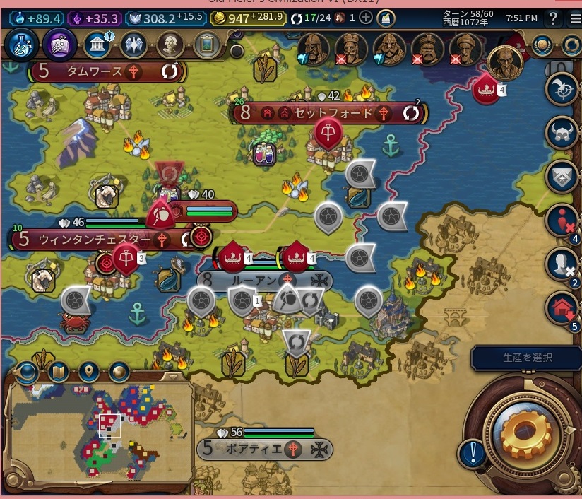 ゲーム6.jpg ゲーム6.jpg