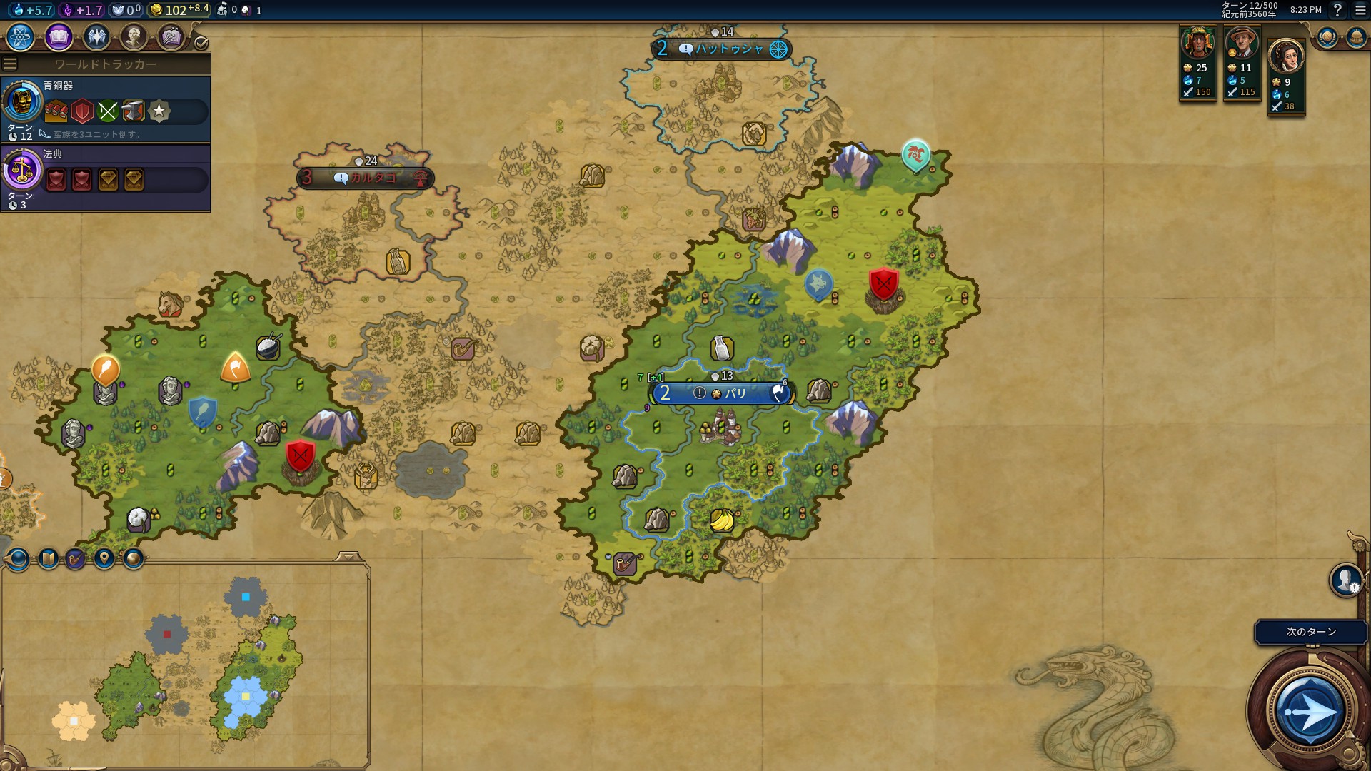 20170608202320_1.jpg 20170608202320_1.jpg