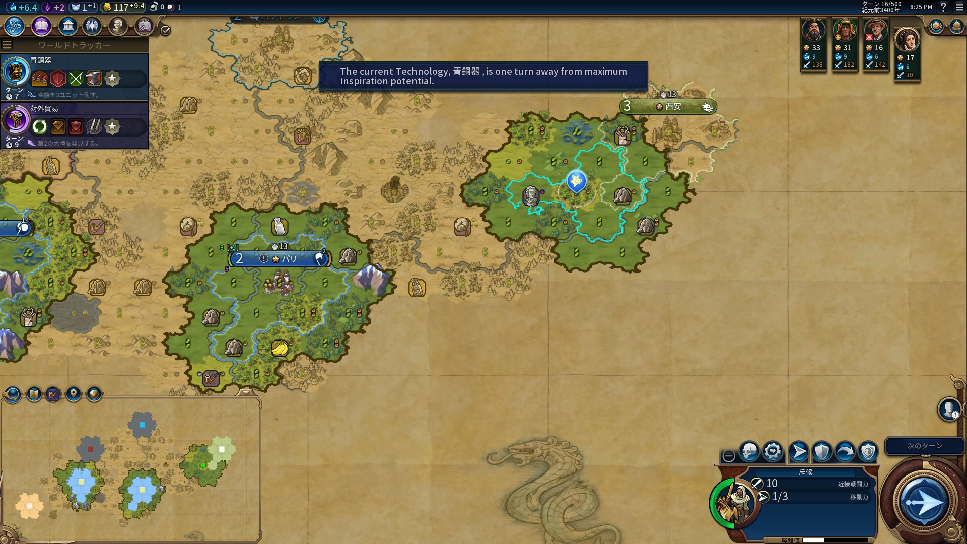 20170608202543_1.jpg 20170608202543_1.jpg