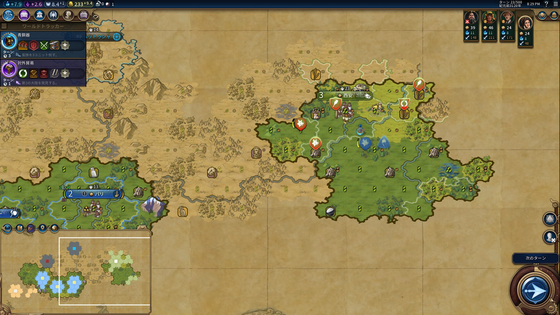 20170608202941_1.jpg 20170608202941_1.jpg