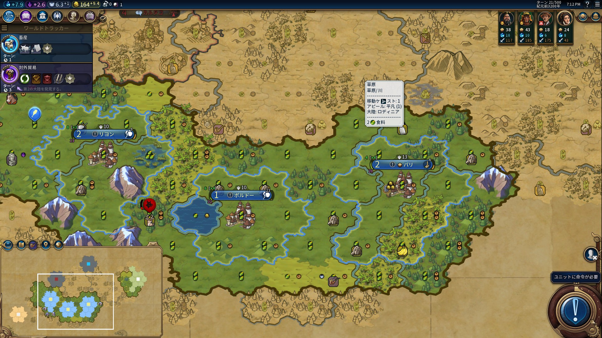 20170611191238_1.jpg 20170611191238_1.jpg