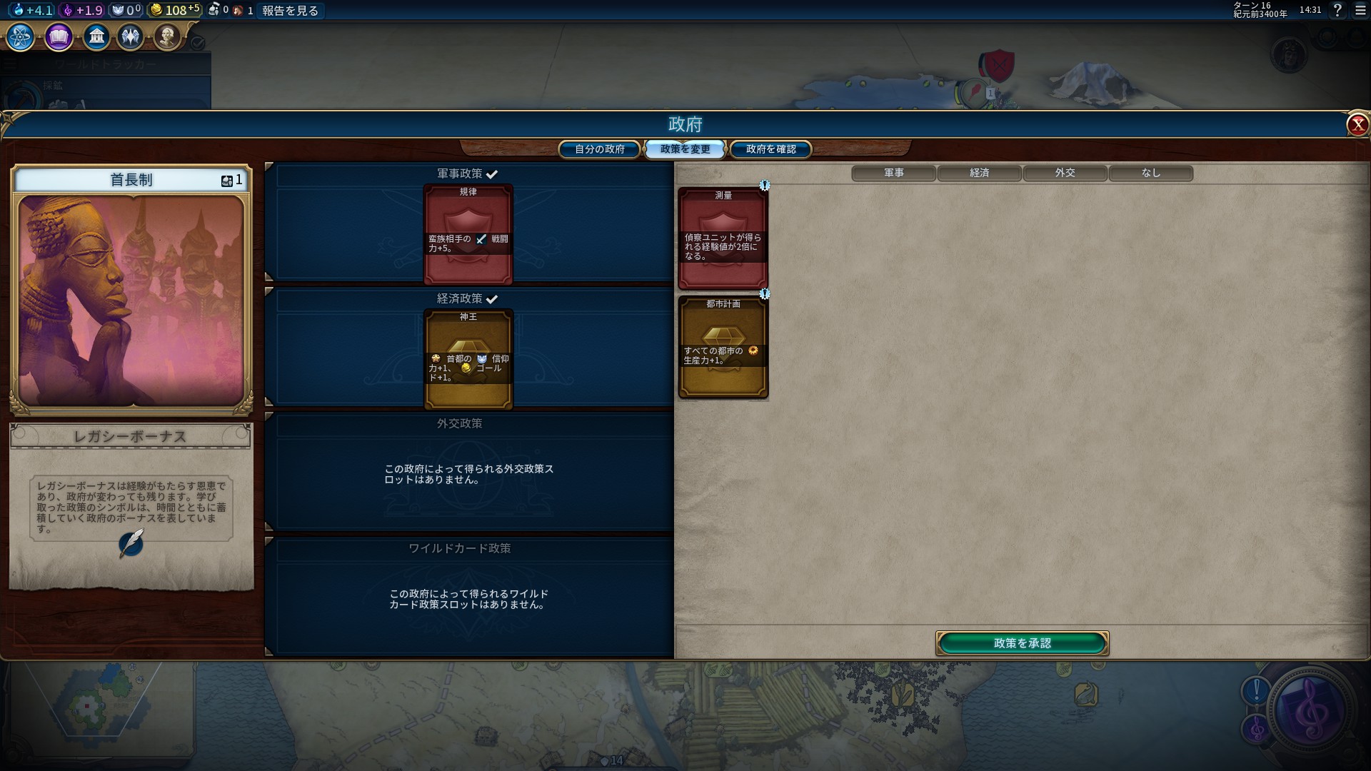 20161211143152_1.jpg 20161211143152_1.jpg