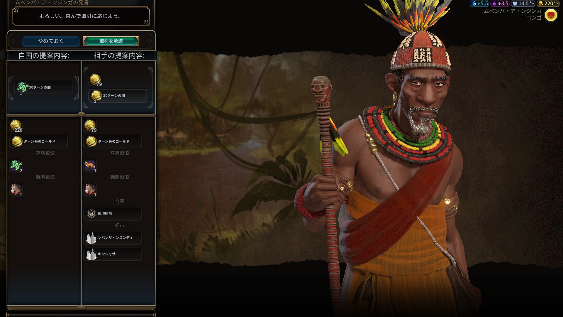 20161211144348_1.jpg 20161211144348_1.jpg