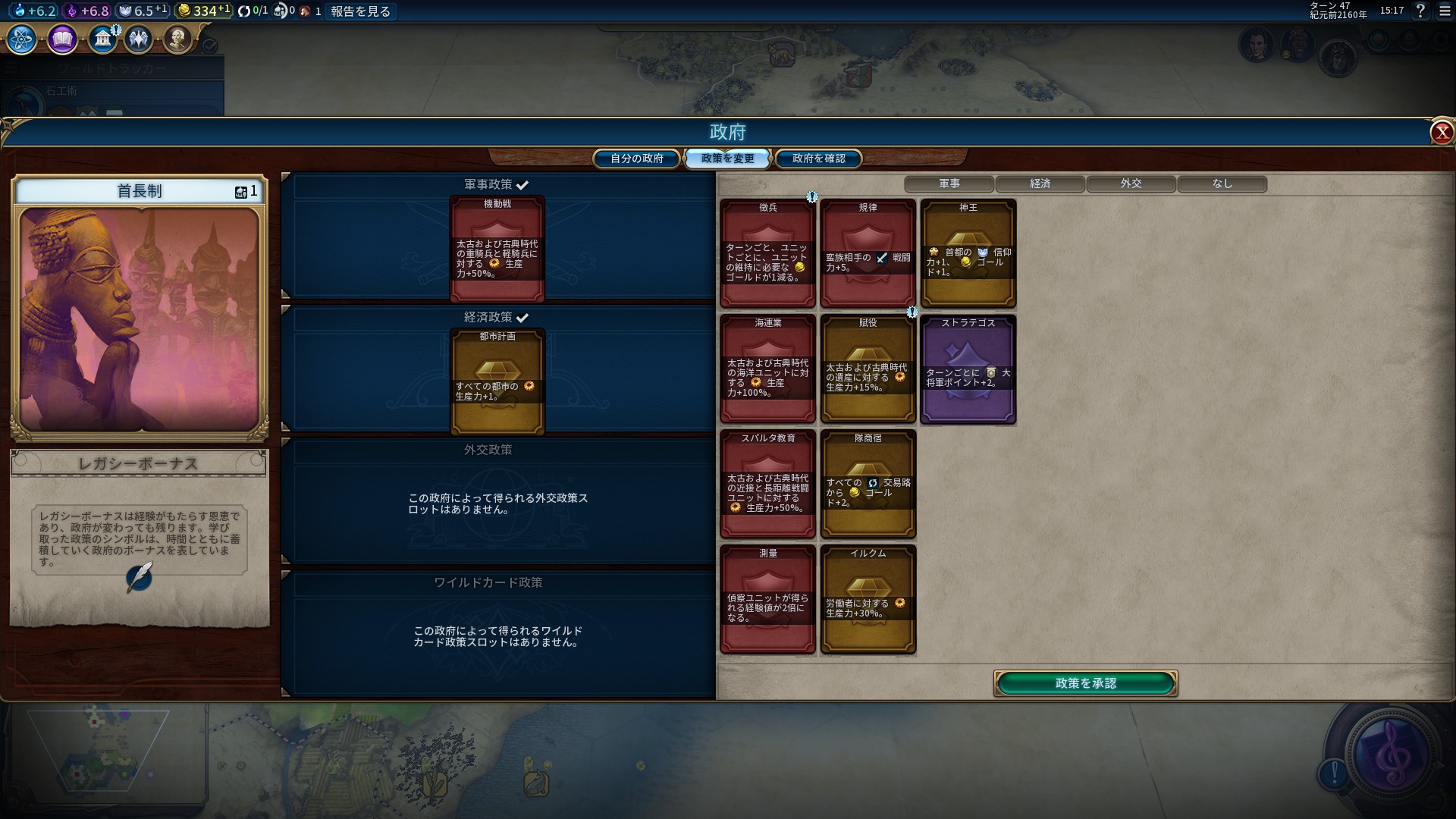 20161211151800_1_0.jpg 20161211151800_1_0.jpg