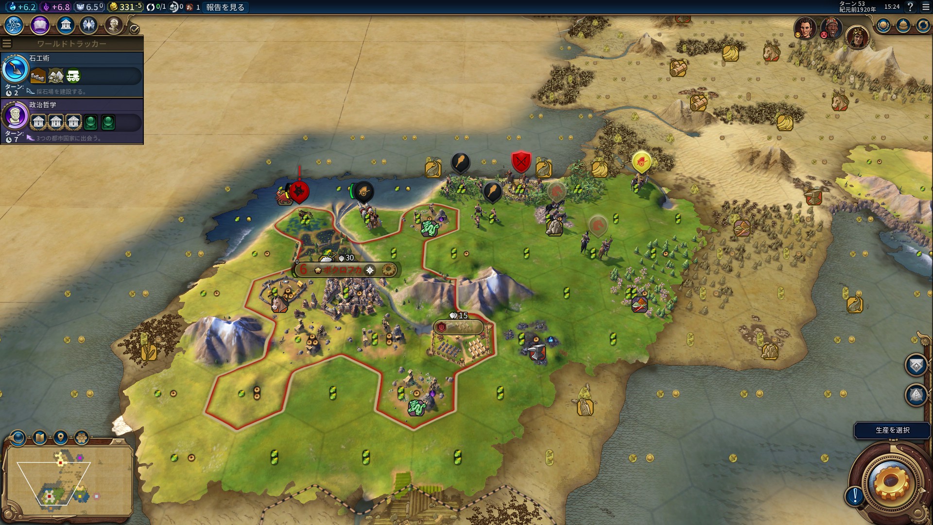 20161211152428_1.jpg 20161211152428_1.jpg