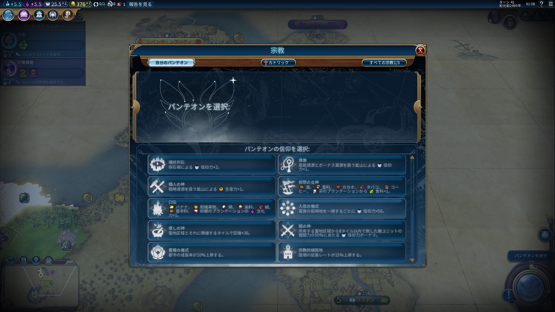 20161212015820_1.jpg 20161212015820_1.jpg