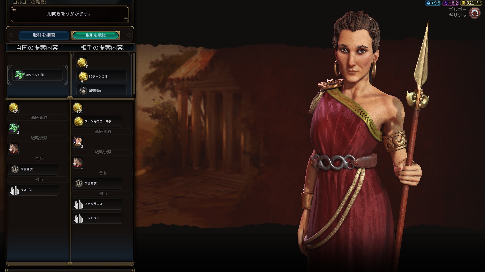 20161211153025_1.jpg 20161211153025_1.jpg