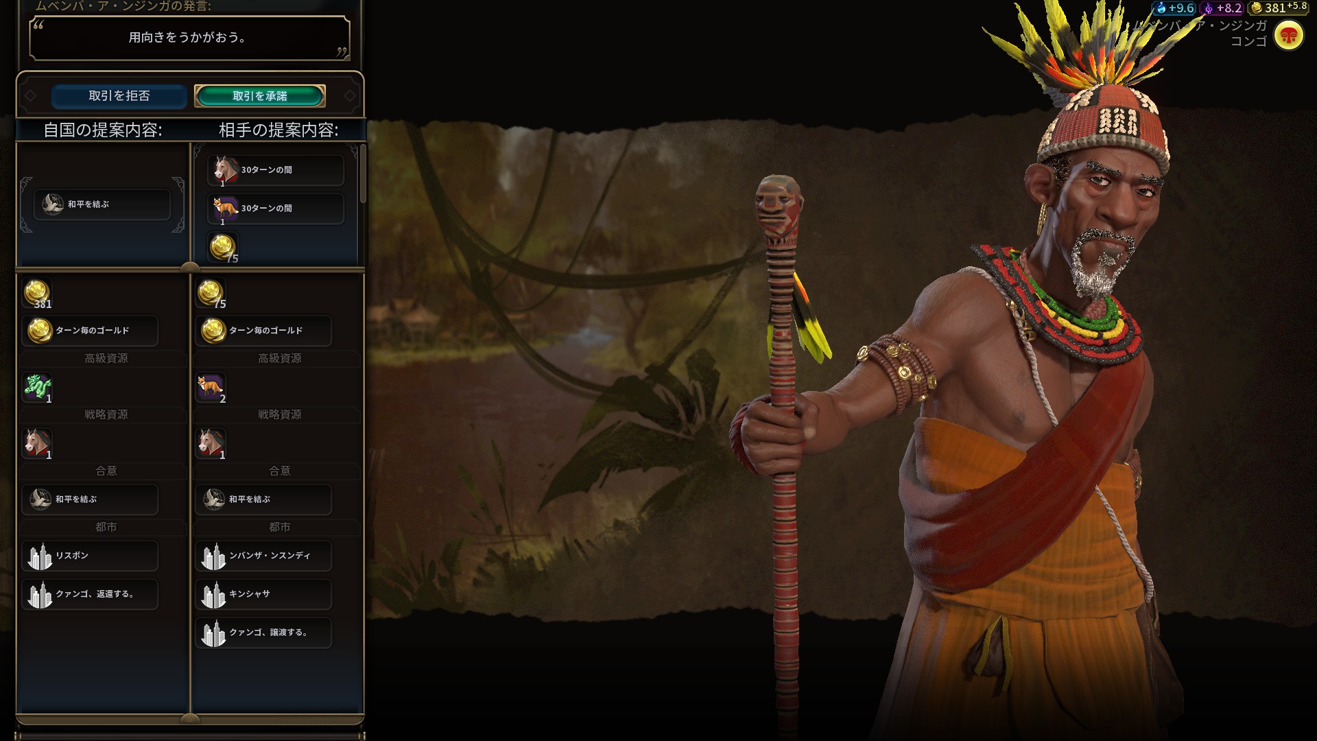 20161211155136_1.jpg 20161211155136_1.jpg