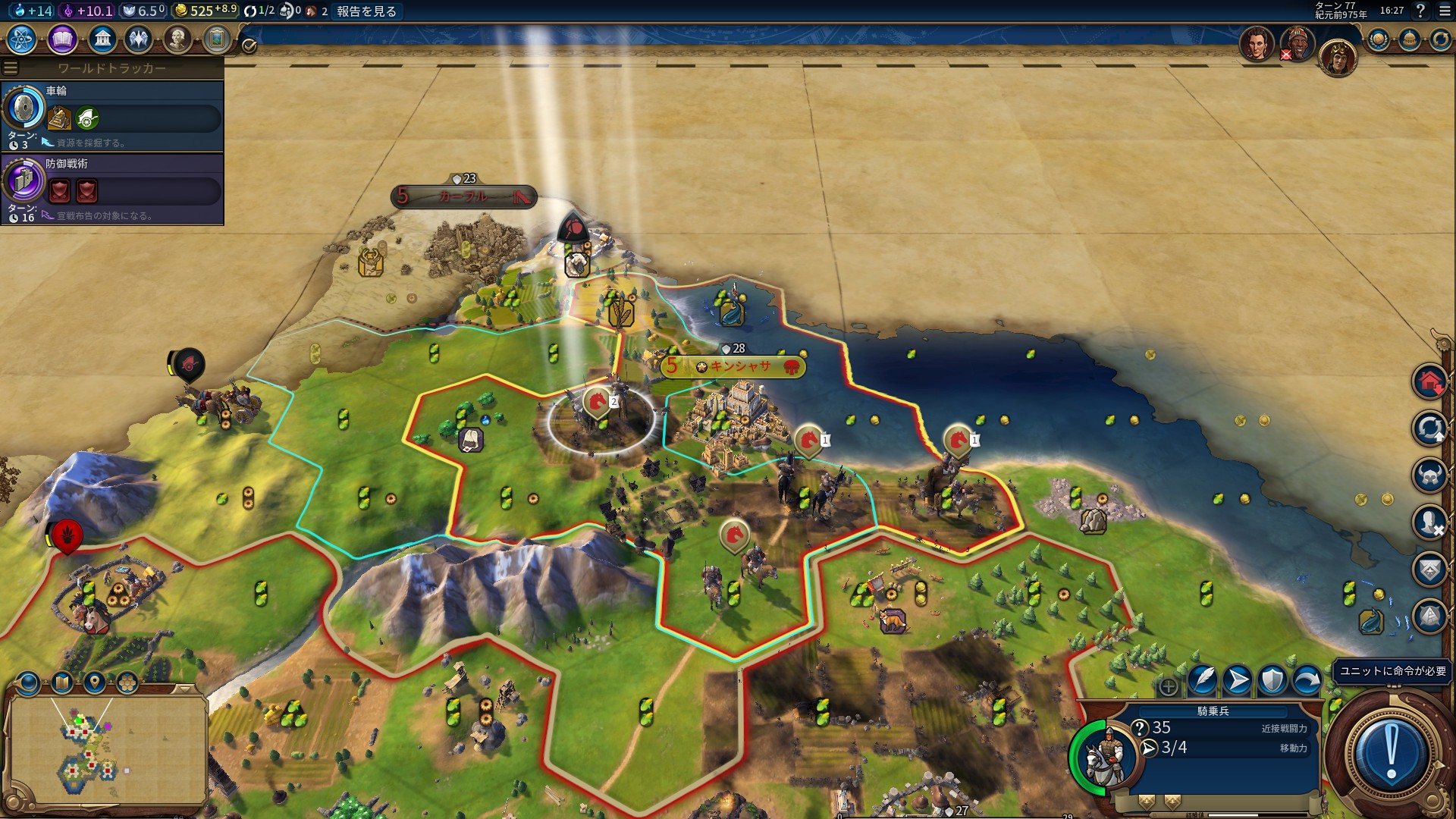 20161211162747_1.jpg 20161211162747_1.jpg