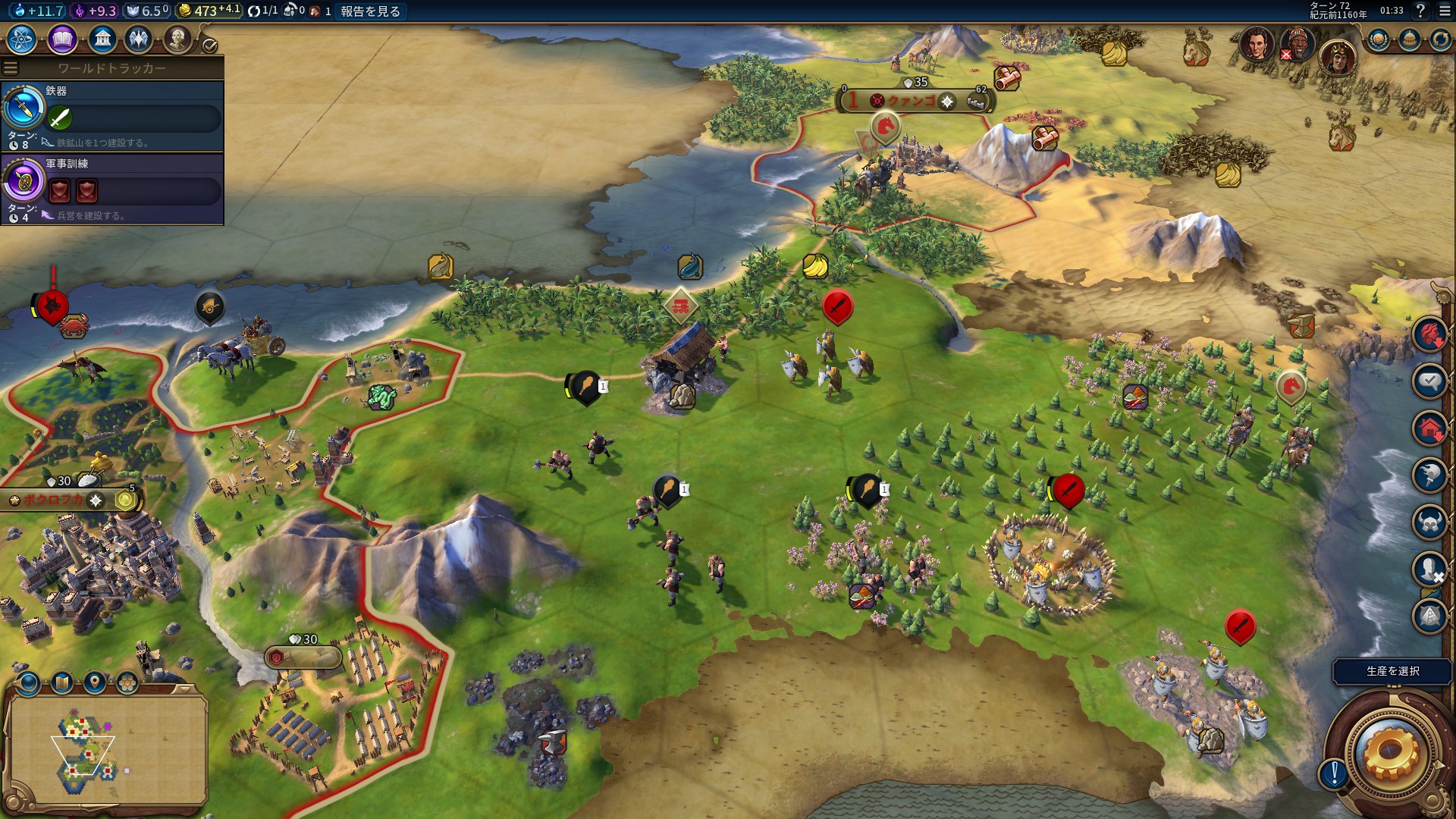 20161214013344_1.jpg 20161214013344_1.jpg