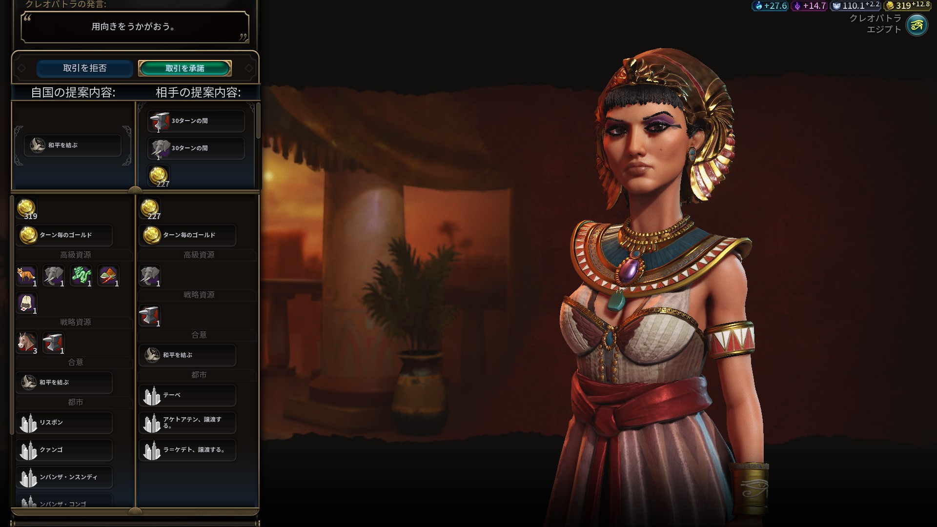 20161211175116_1.jpg 20161211175116_1.jpg