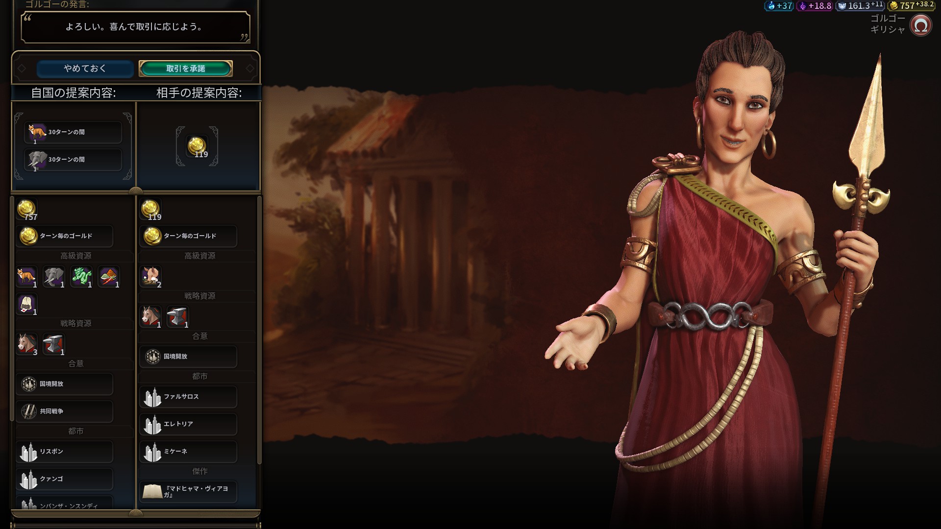 20161211180044_1.jpg 20161211180044_1.jpg