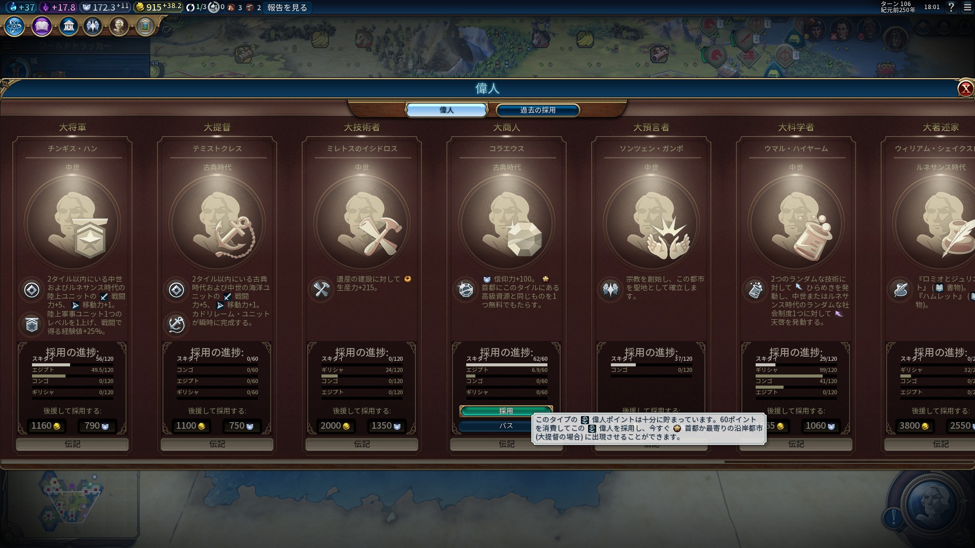 20161211180155_1.jpg 20161211180155_1.jpg