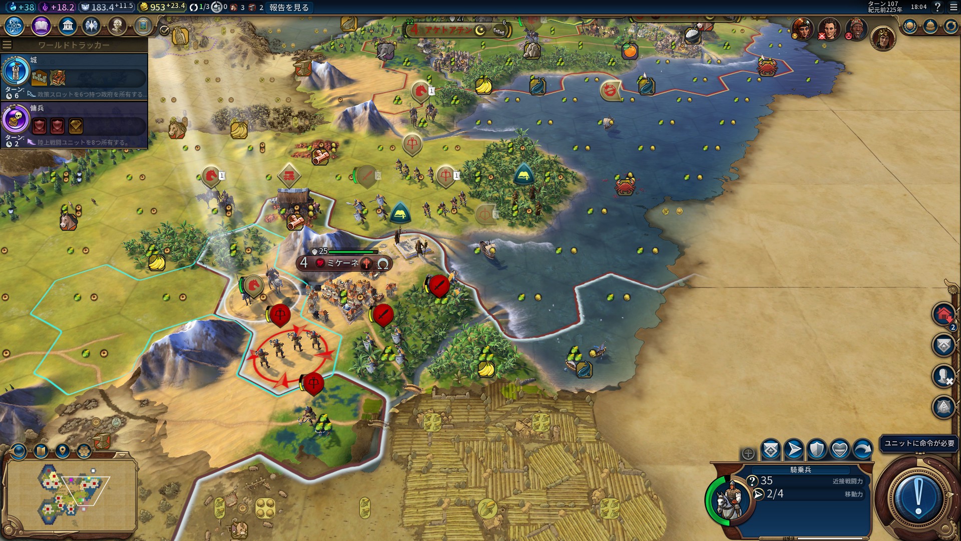 20161211180421_1.jpg 20161211180421_1.jpg