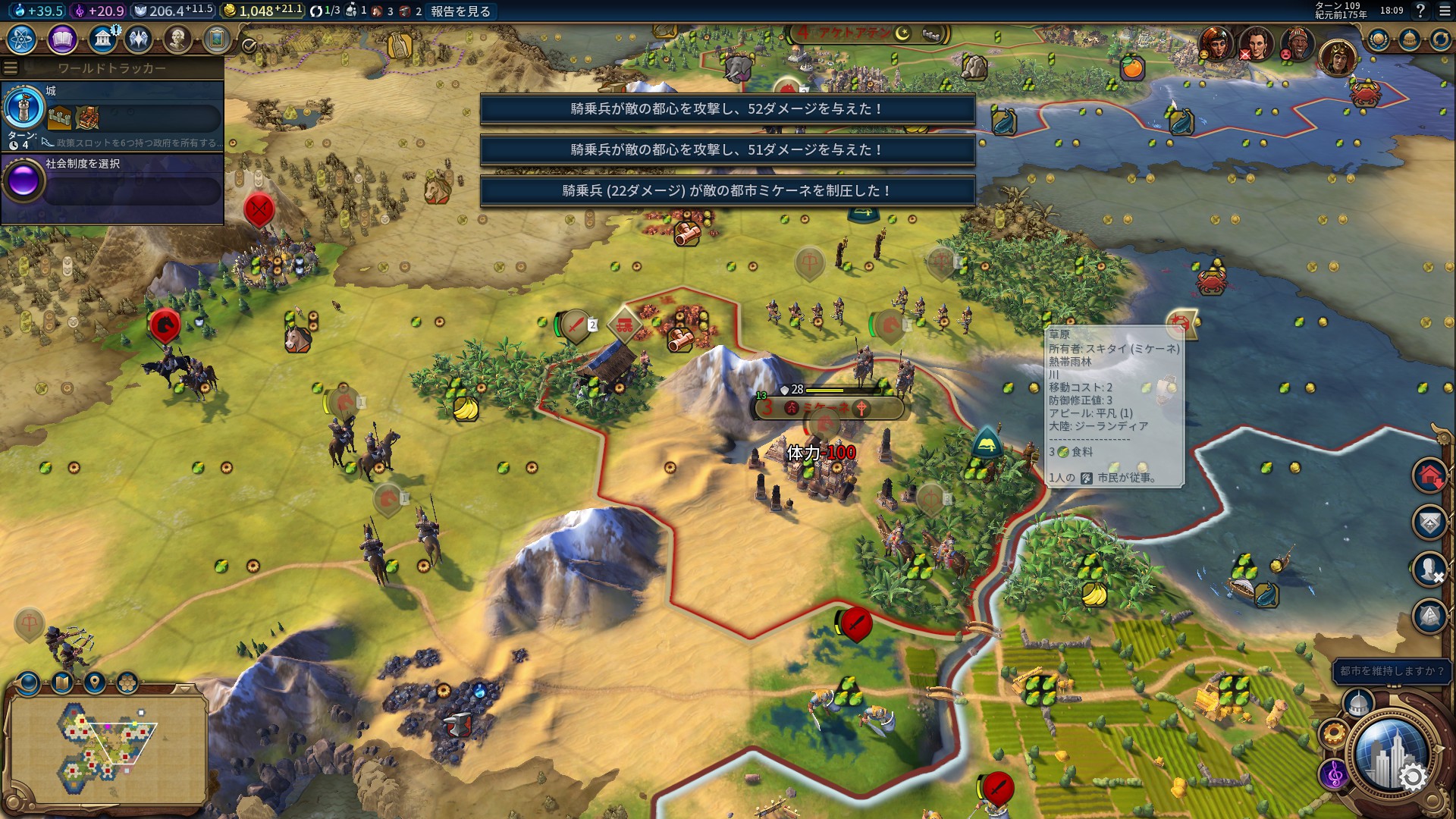 20161211180918_1.jpg 20161211180918_1.jpg