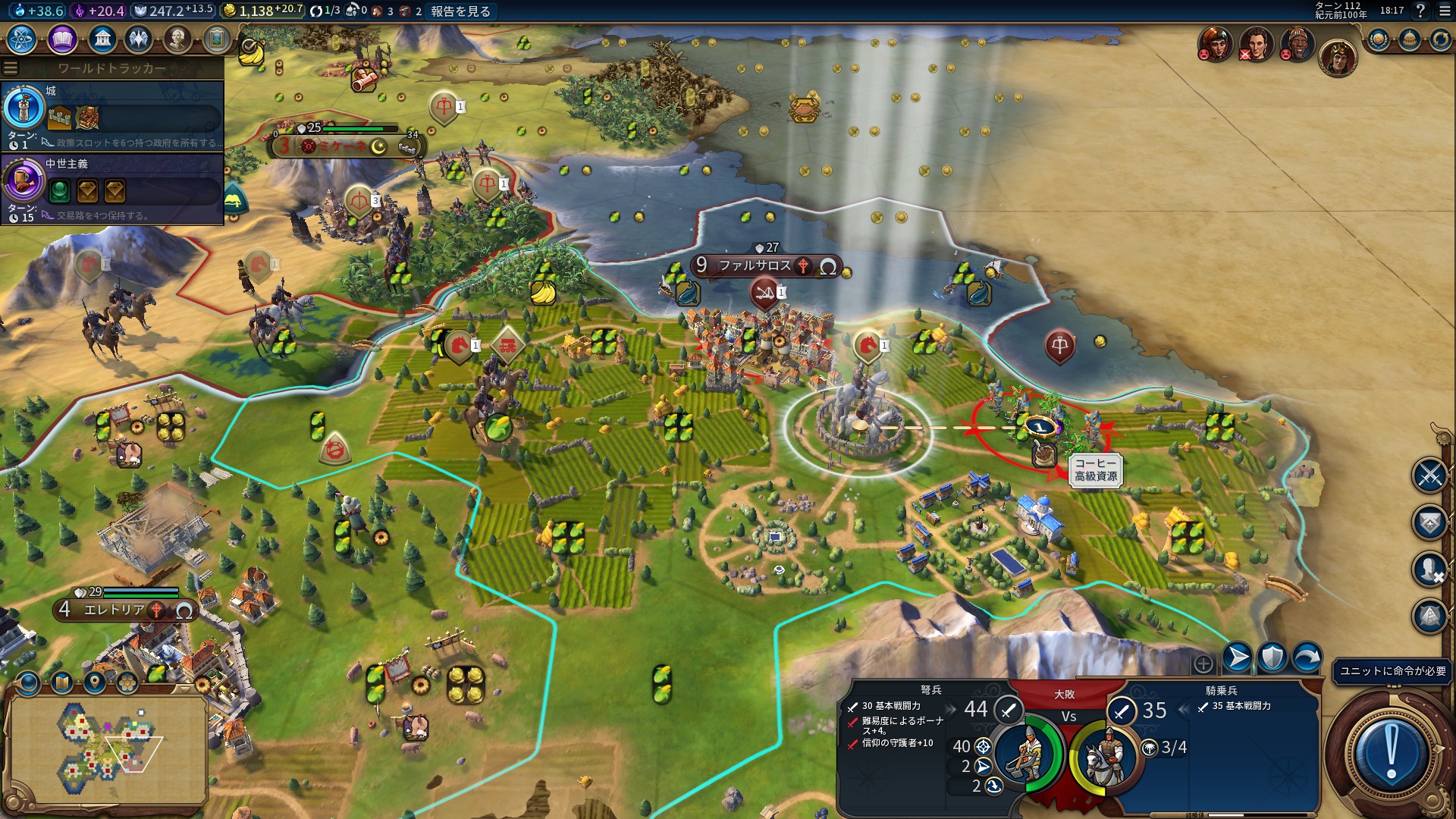 20161211181734_1.jpg 20161211181734_1.jpg