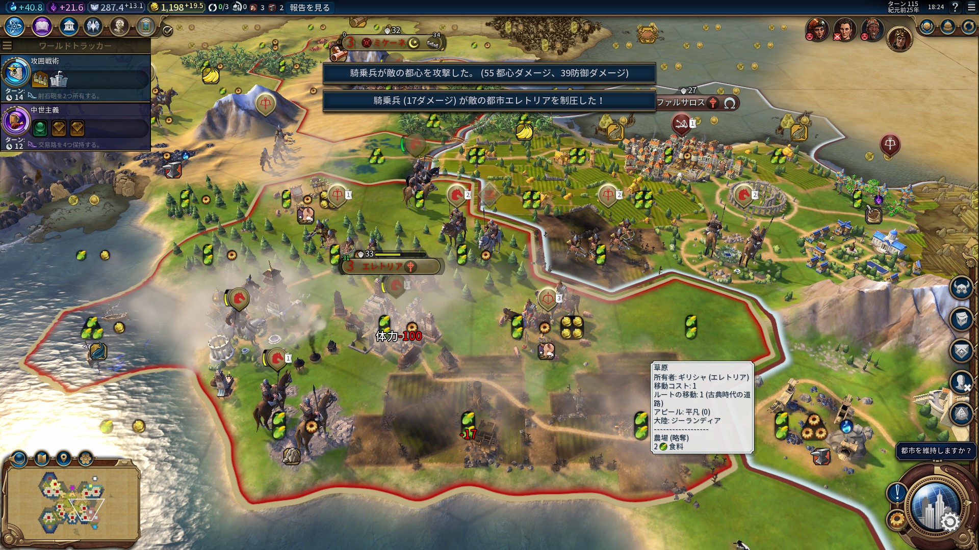 20161211182402_1.jpg 20161211182402_1.jpg