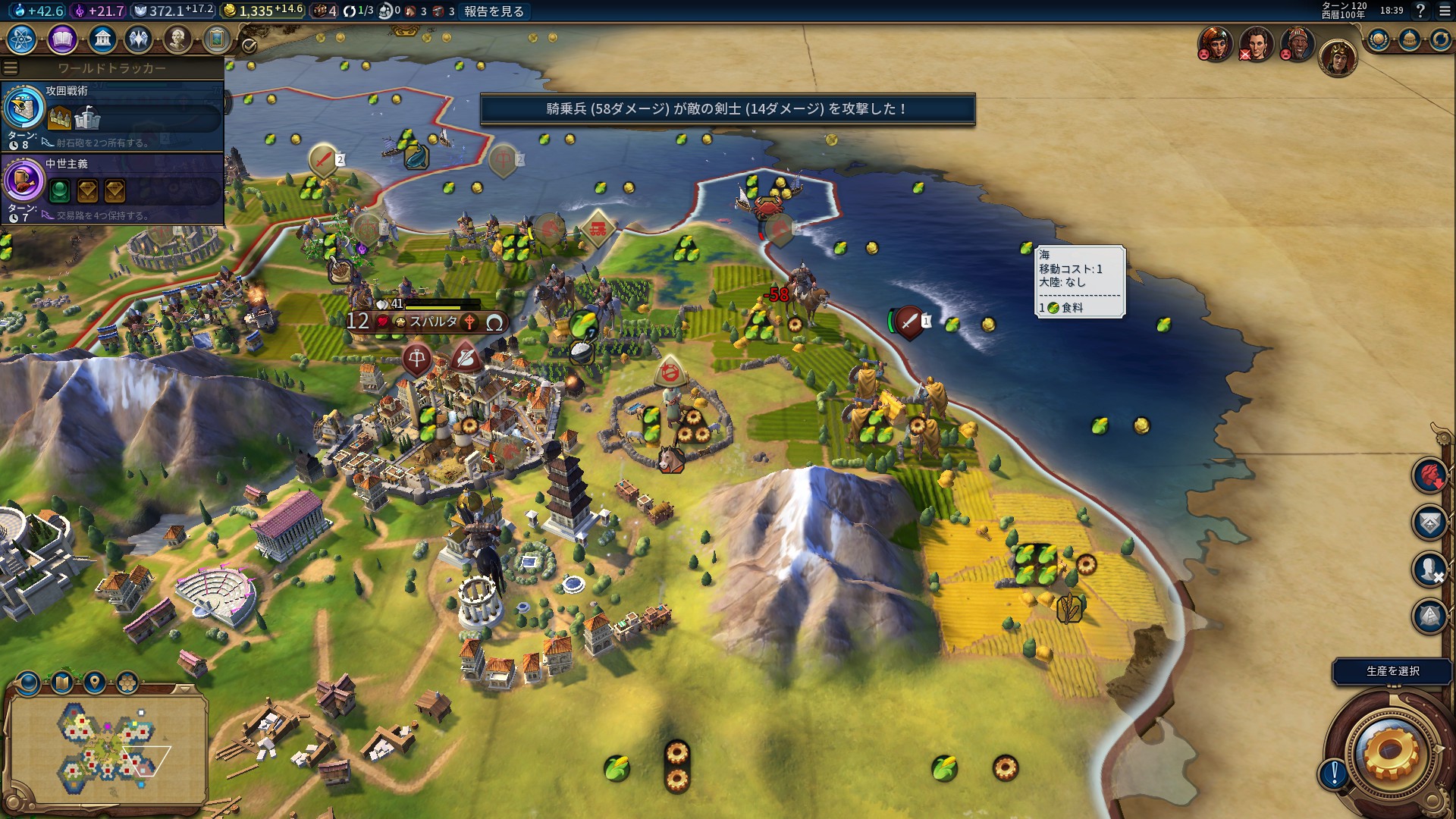 20161211183913_1.jpg 20161211183913_1.jpg