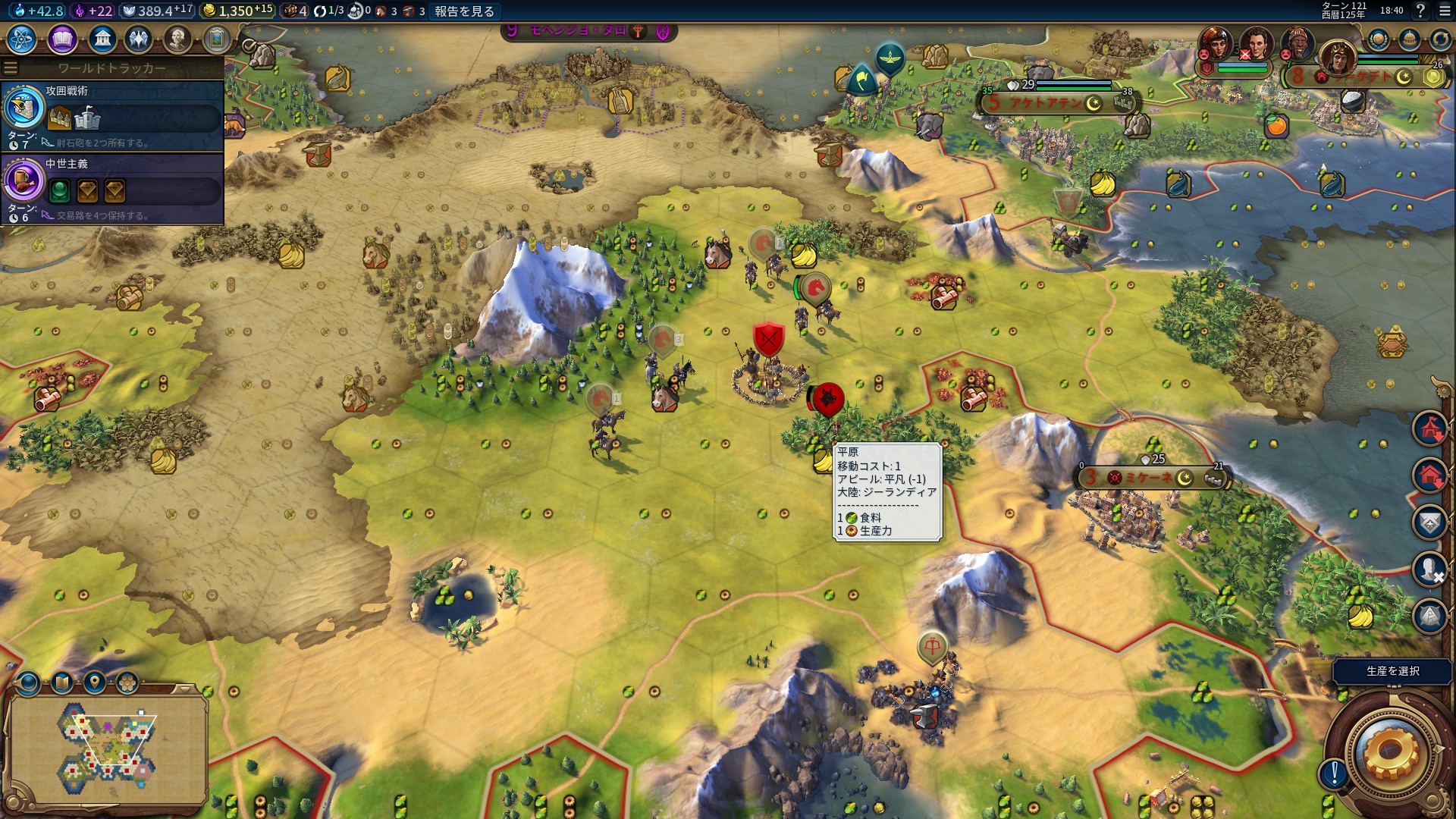 20161211184054_1.jpg 20161211184054_1.jpg