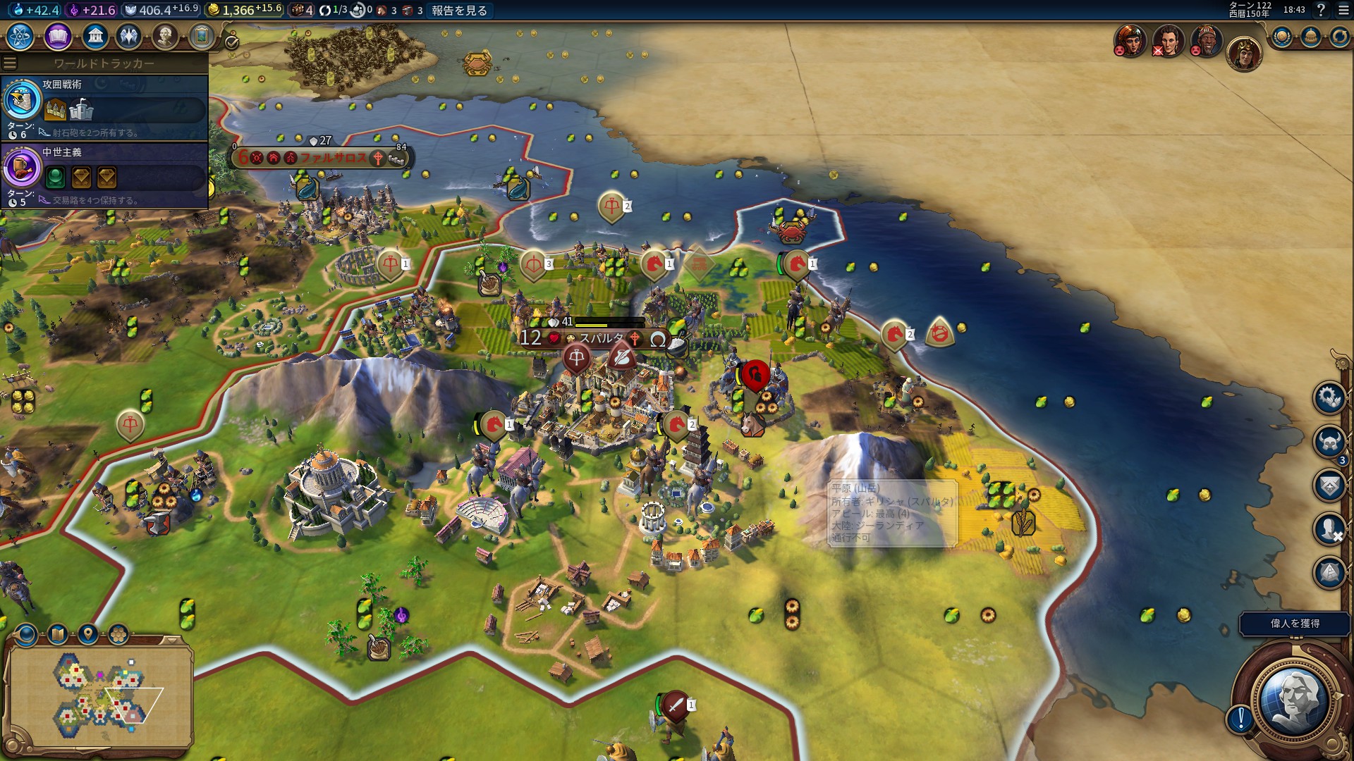 20161211184317_1.jpg 20161211184317_1.jpg