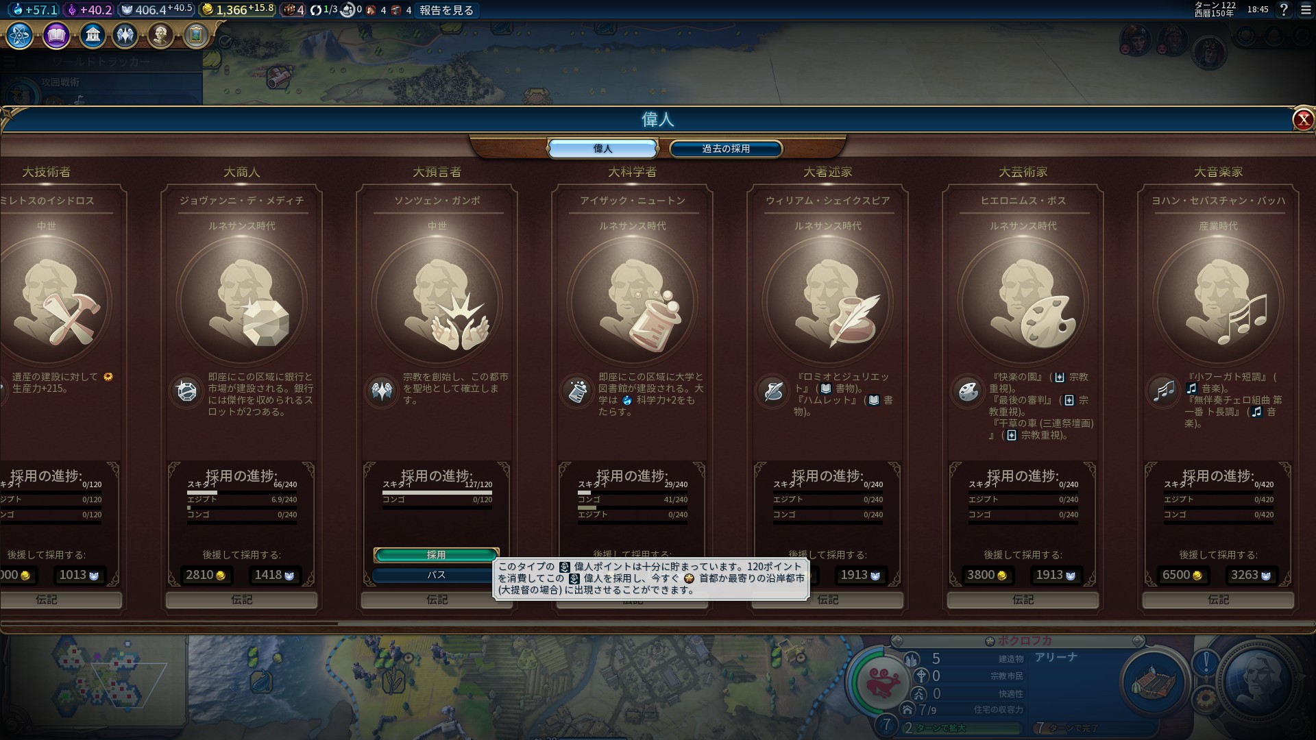 20161211184538_1.jpg 20161211184538_1.jpg