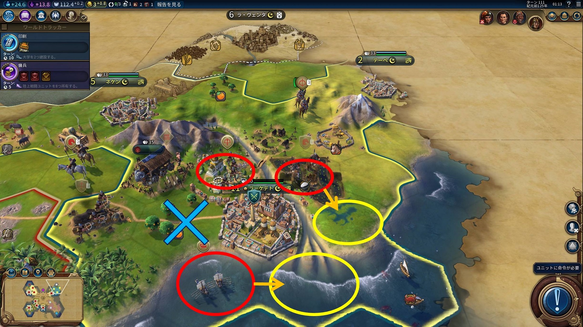 攻囲不可・海から陸.jpg 攻囲不可・海から陸.jpg