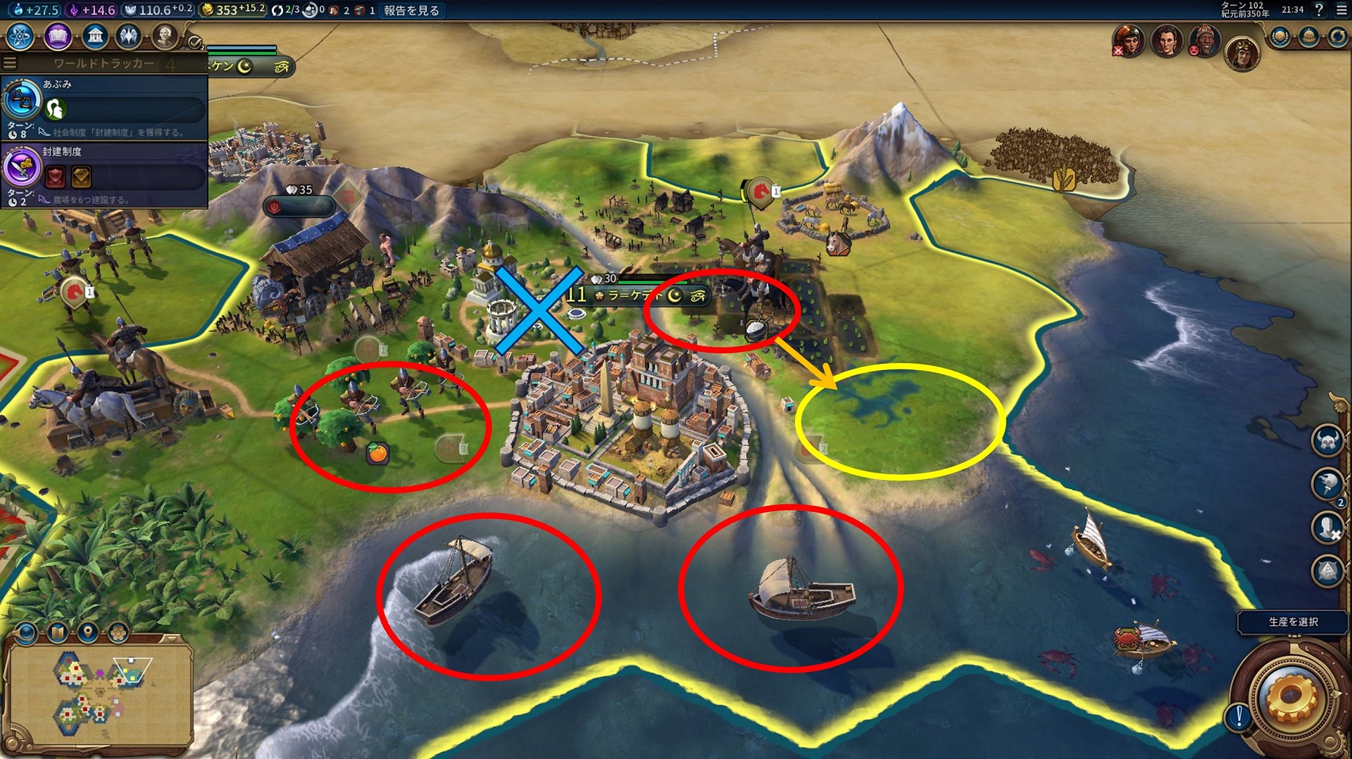 攻囲不可・川向う.jpg 攻囲不可・川向う.jpg