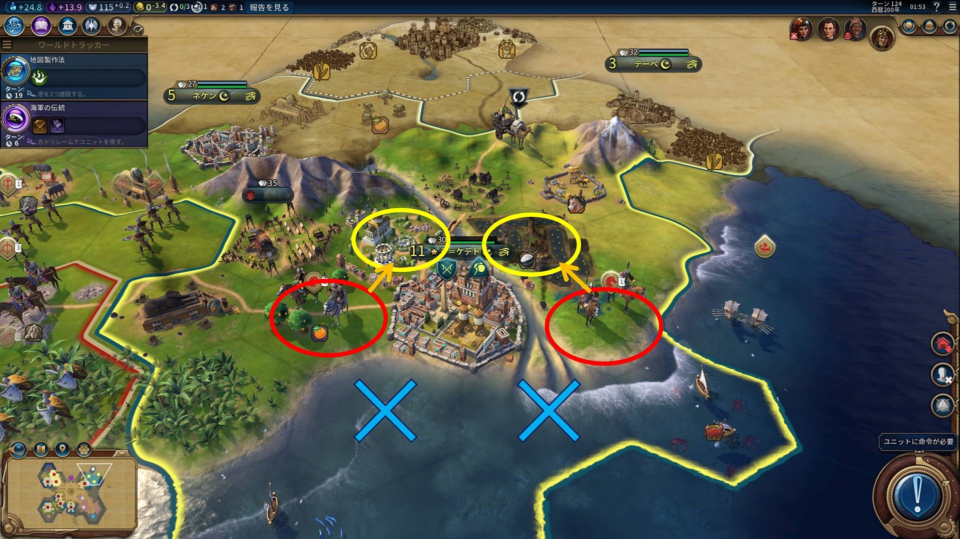 攻囲不可・陸から海.jpg 攻囲不可・陸から海.jpg