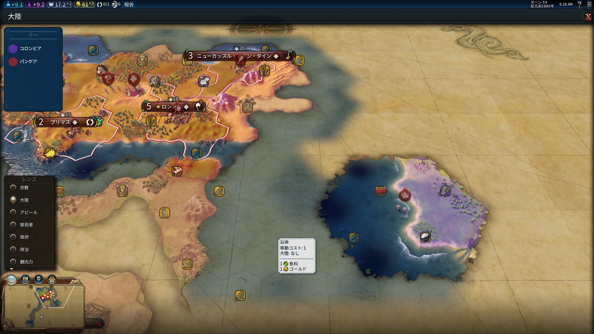 289070_screenshots_20170324082842_1.jpg 289070_screenshots_20170324082842_1.jpg