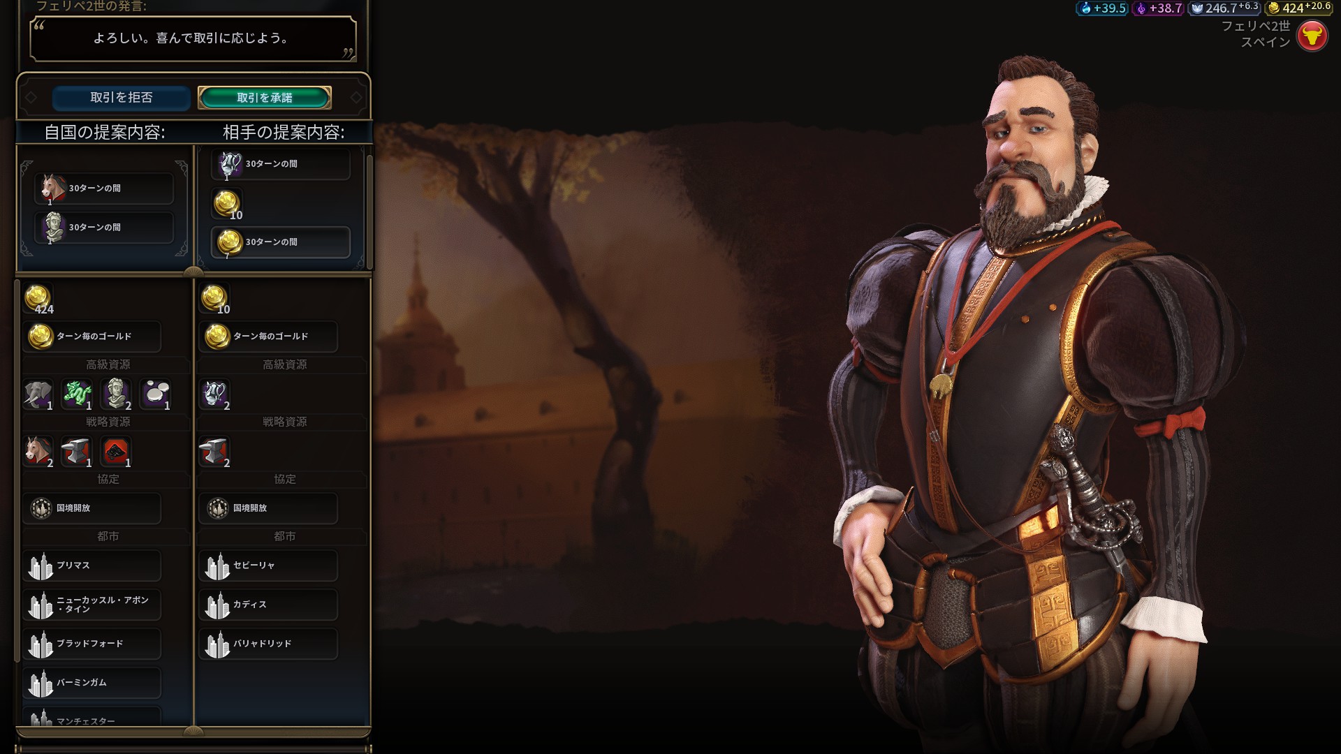 289070_screenshots_20170324120700_1.jpg 289070_screenshots_20170324120700_1.jpg