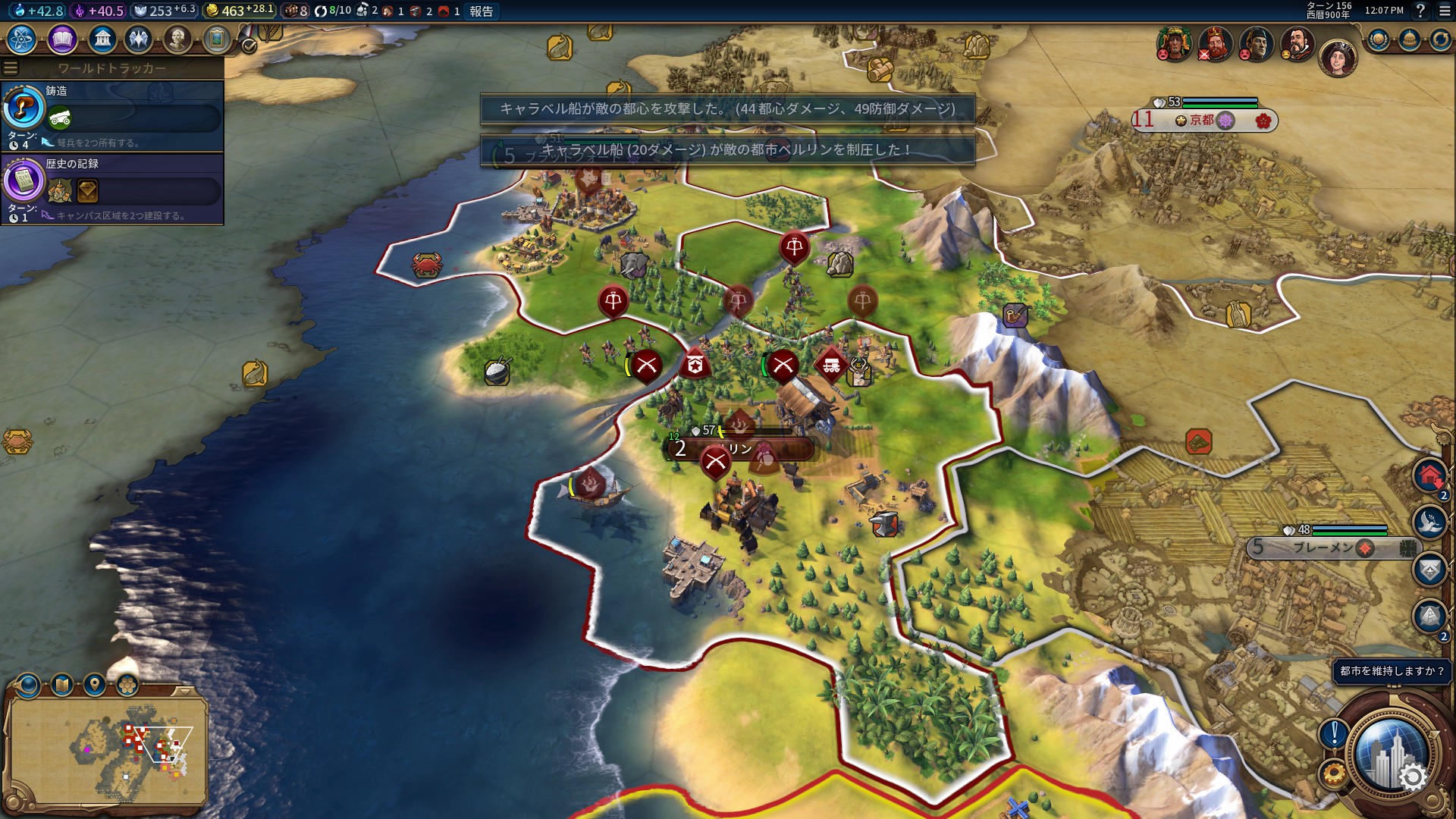 289070_screenshots_20170324120759_1.jpg 289070_screenshots_20170324120759_1.jpg