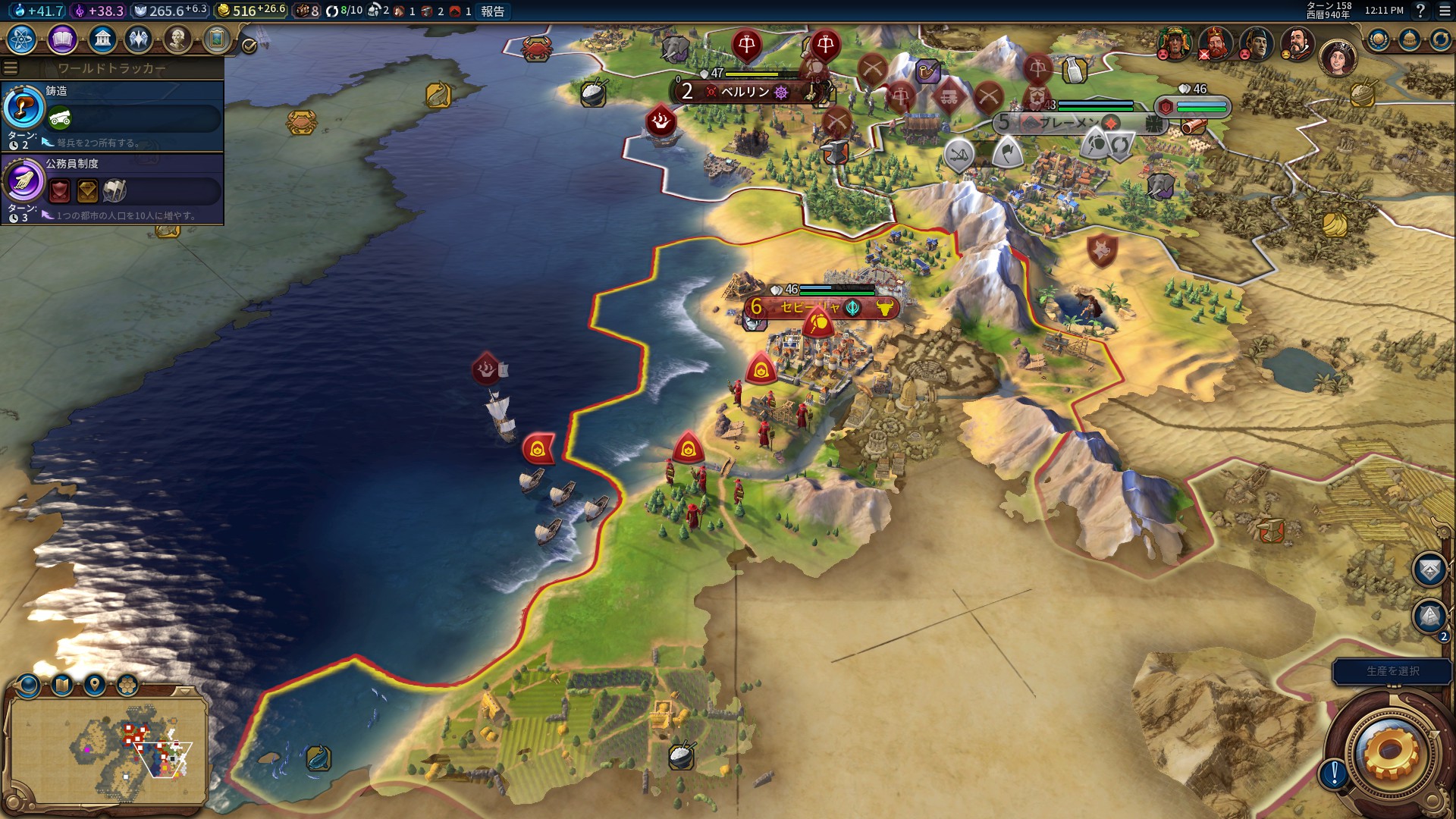 289070_screenshots_20170324121113_1.jpg 289070_screenshots_20170324121113_1.jpg