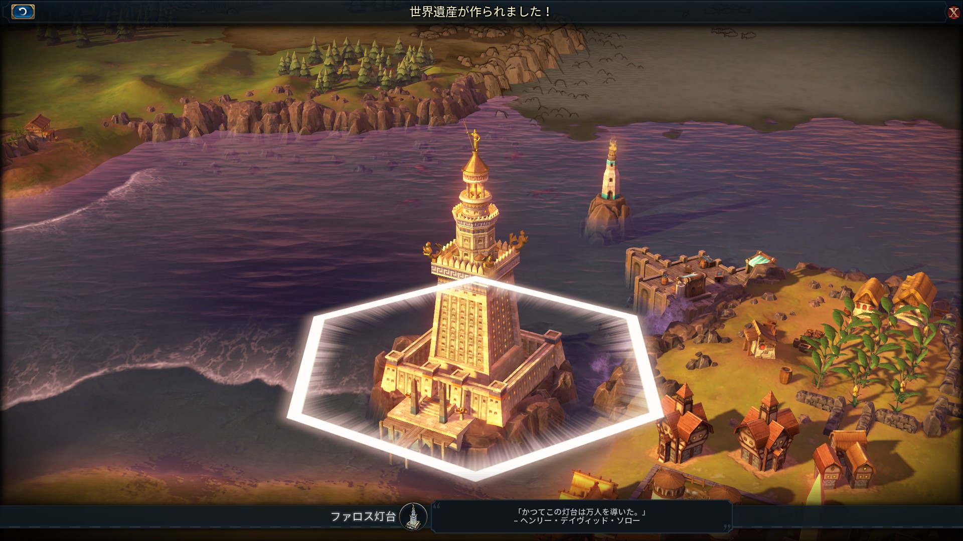 289070_screenshots_20170324121216_1.jpg 289070_screenshots_20170324121216_1.jpg