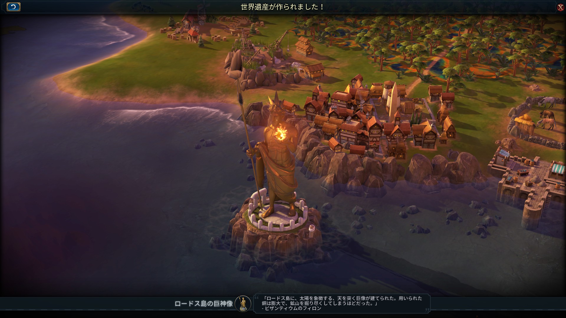 289070_screenshots_20170324121603_1.jpg 289070_screenshots_20170324121603_1.jpg