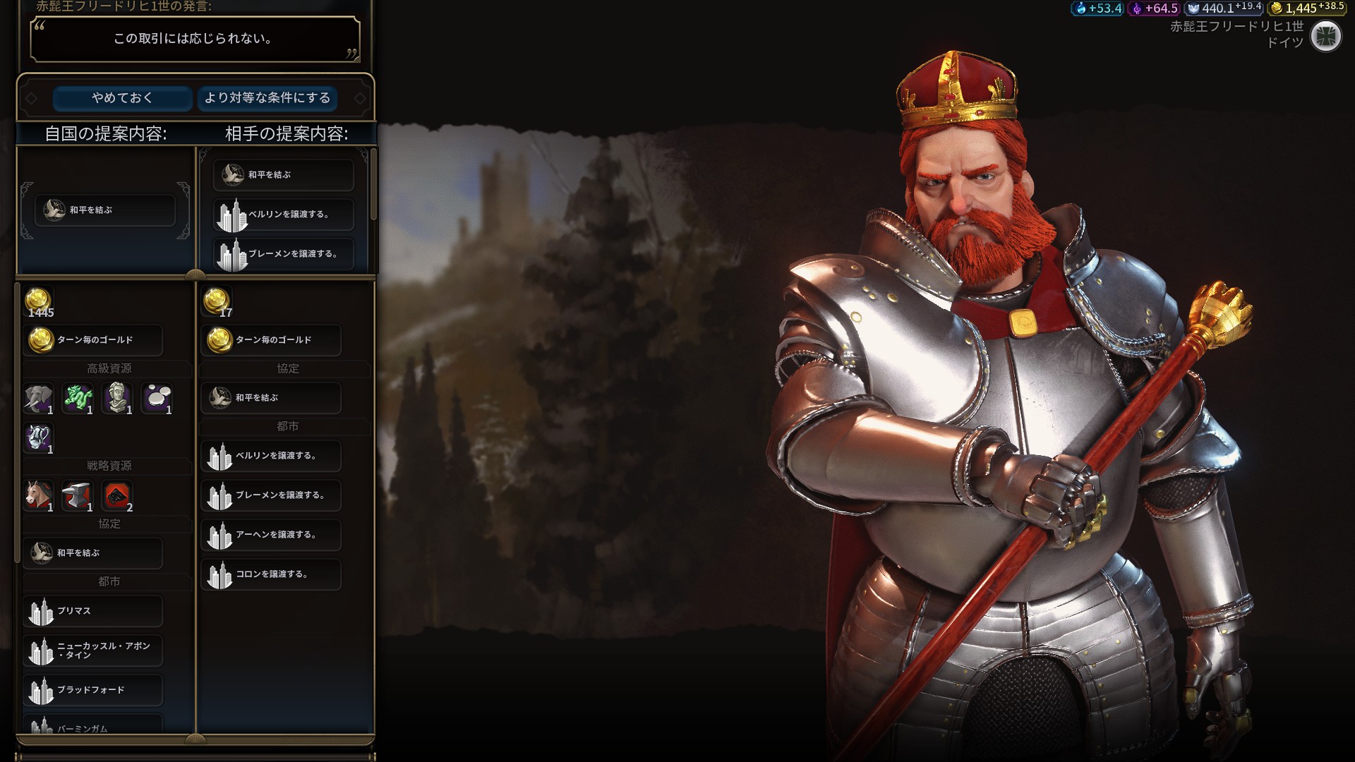 289070_screenshots_20170324130241_1.jpg 289070_screenshots_20170324130241_1.jpg