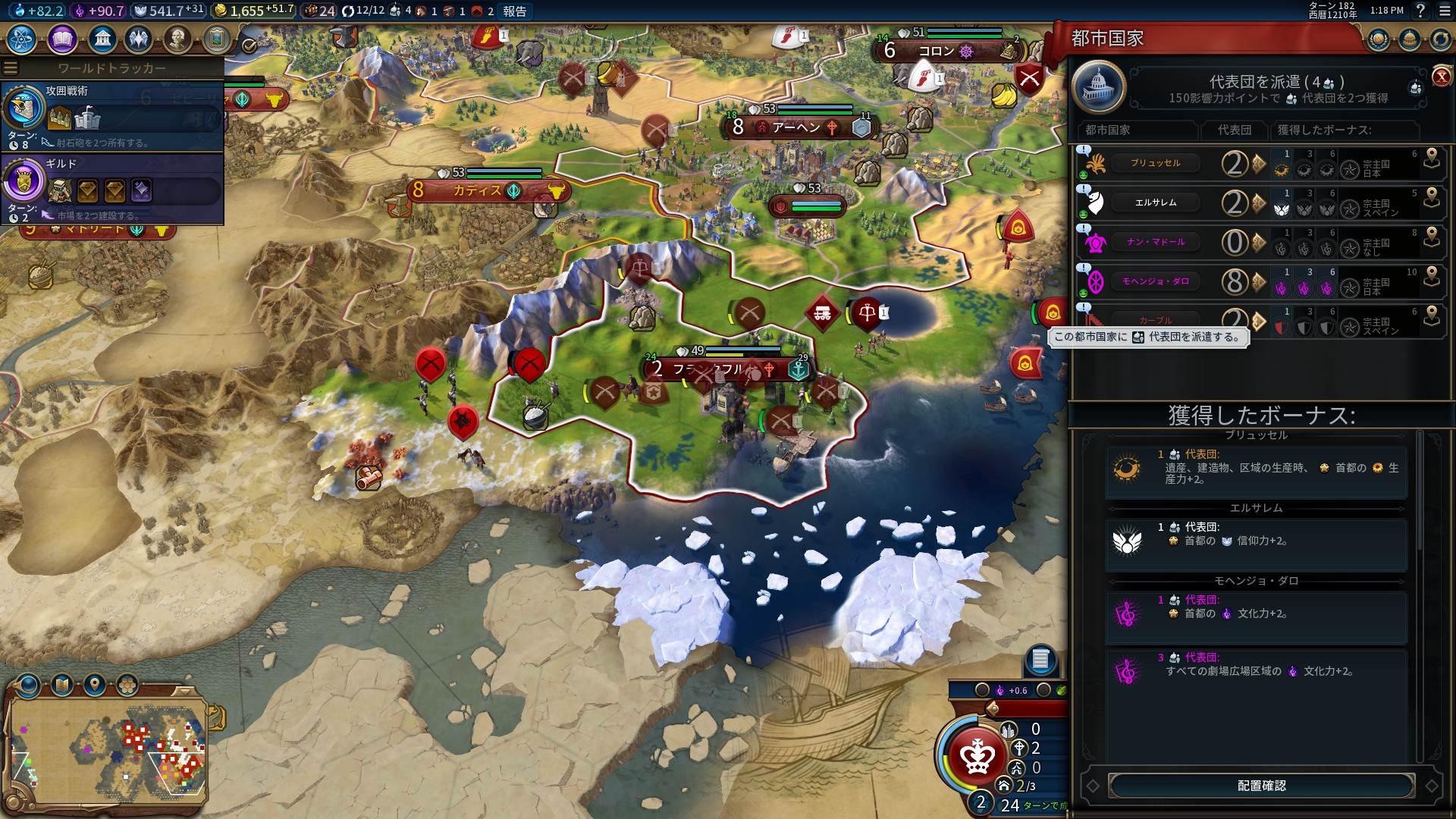 289070_screenshots_20170324131823_1.jpg 289070_screenshots_20170324131823_1.jpg