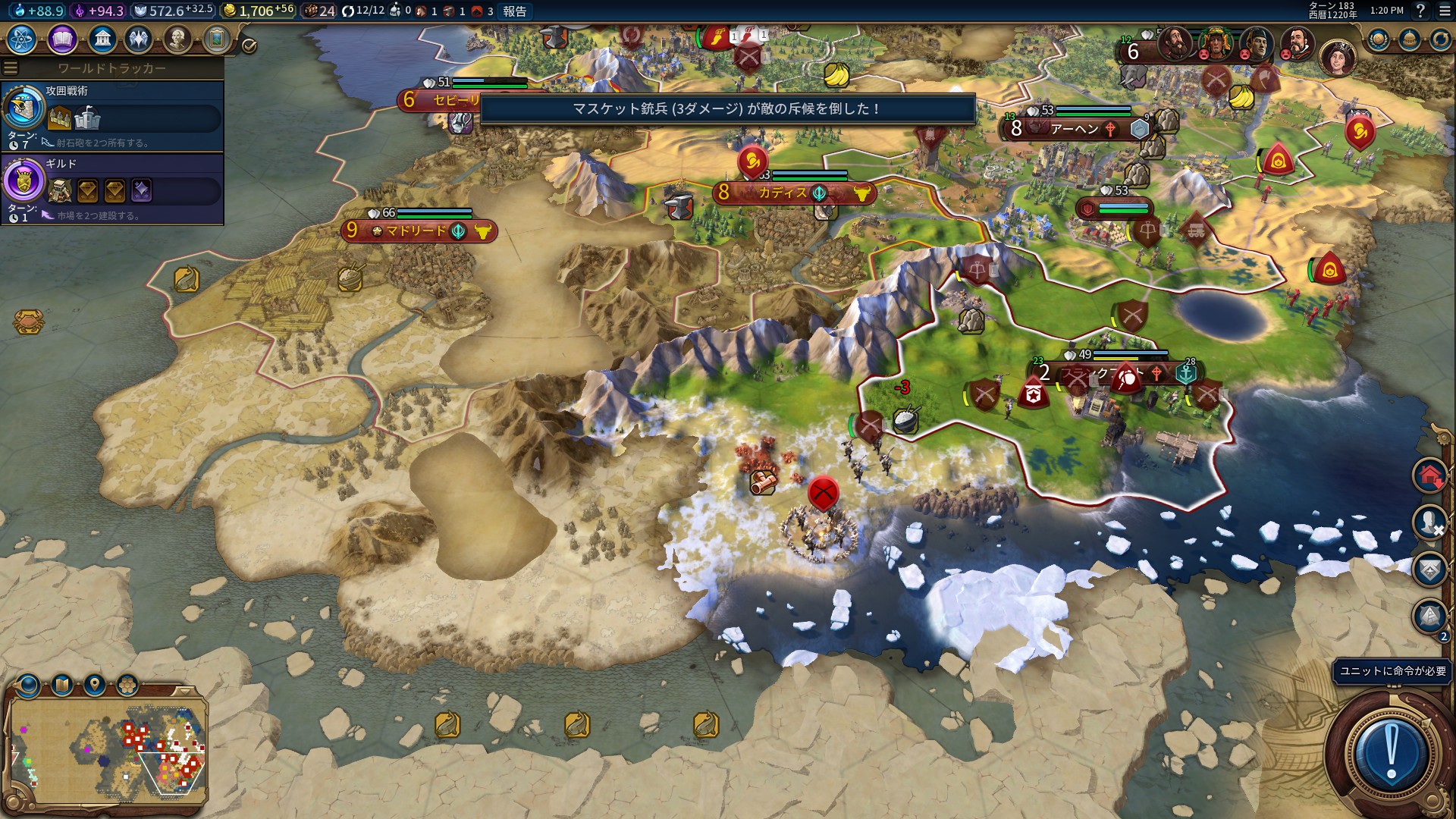 289070_screenshots_20170324132018_1.jpg 289070_screenshots_20170324132018_1.jpg