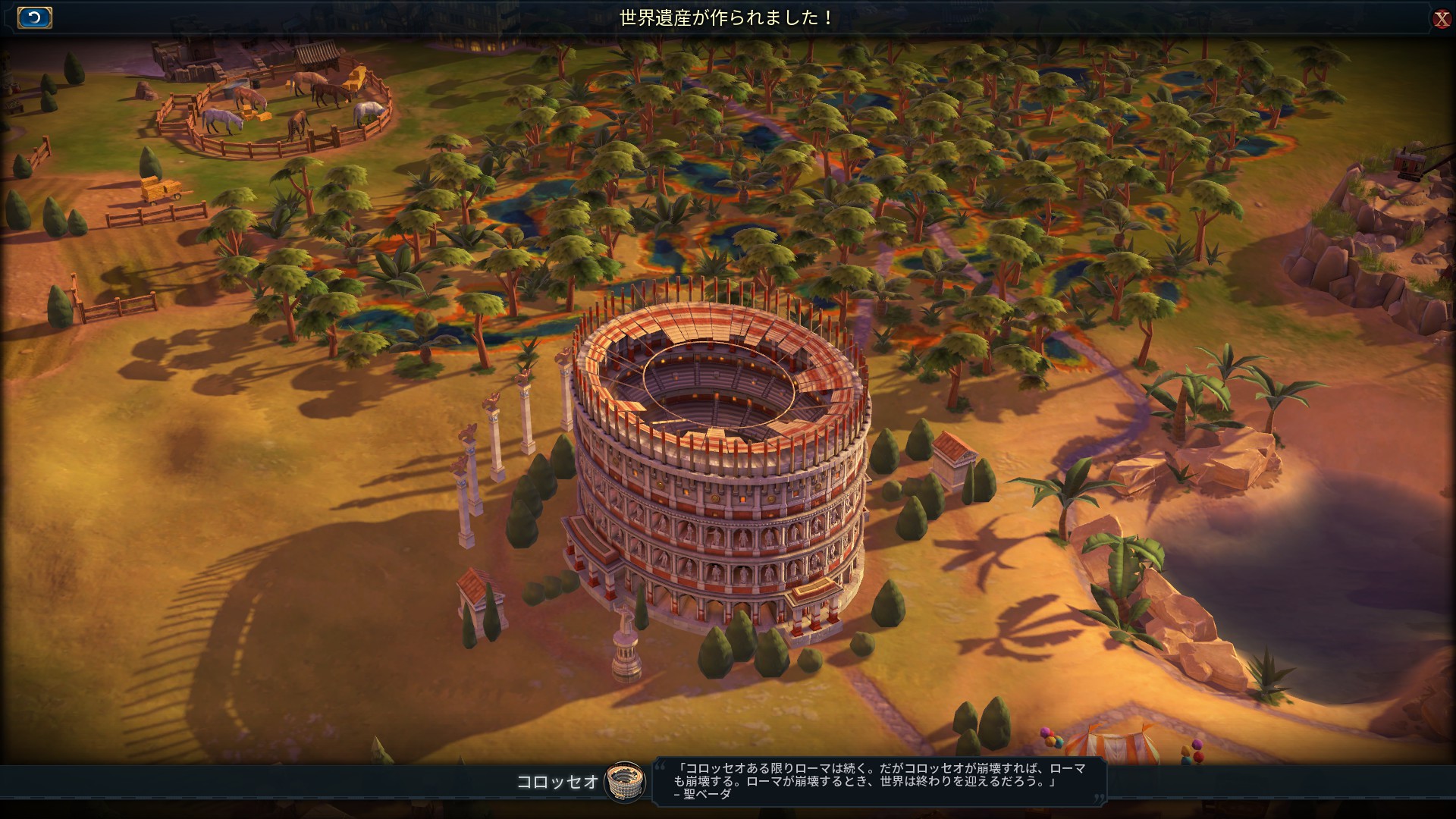 289070_screenshots_20170324134807_1.jpg 289070_screenshots_20170324134807_1.jpg