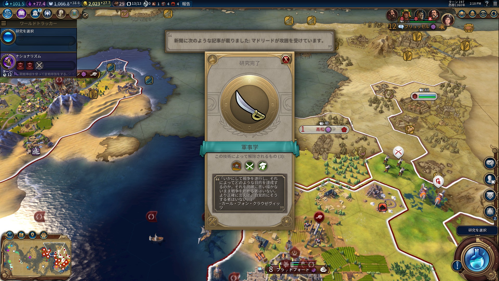 289070_screenshots_20170324141008_1.jpg 289070_screenshots_20170324141008_1.jpg