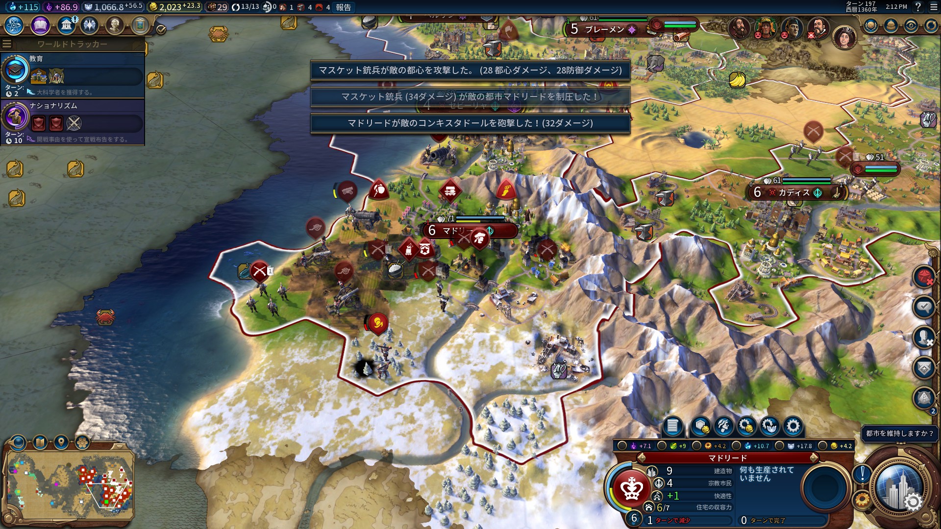 289070_screenshots_20170324141246_1.jpg 289070_screenshots_20170324141246_1.jpg