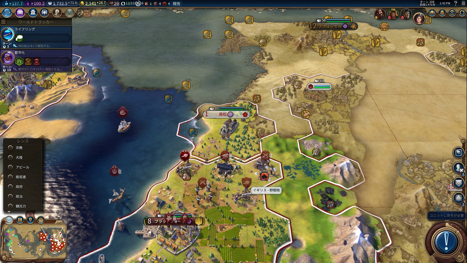 289070_screenshots_20170324144313_1.jpg 289070_screenshots_20170324144313_1.jpg