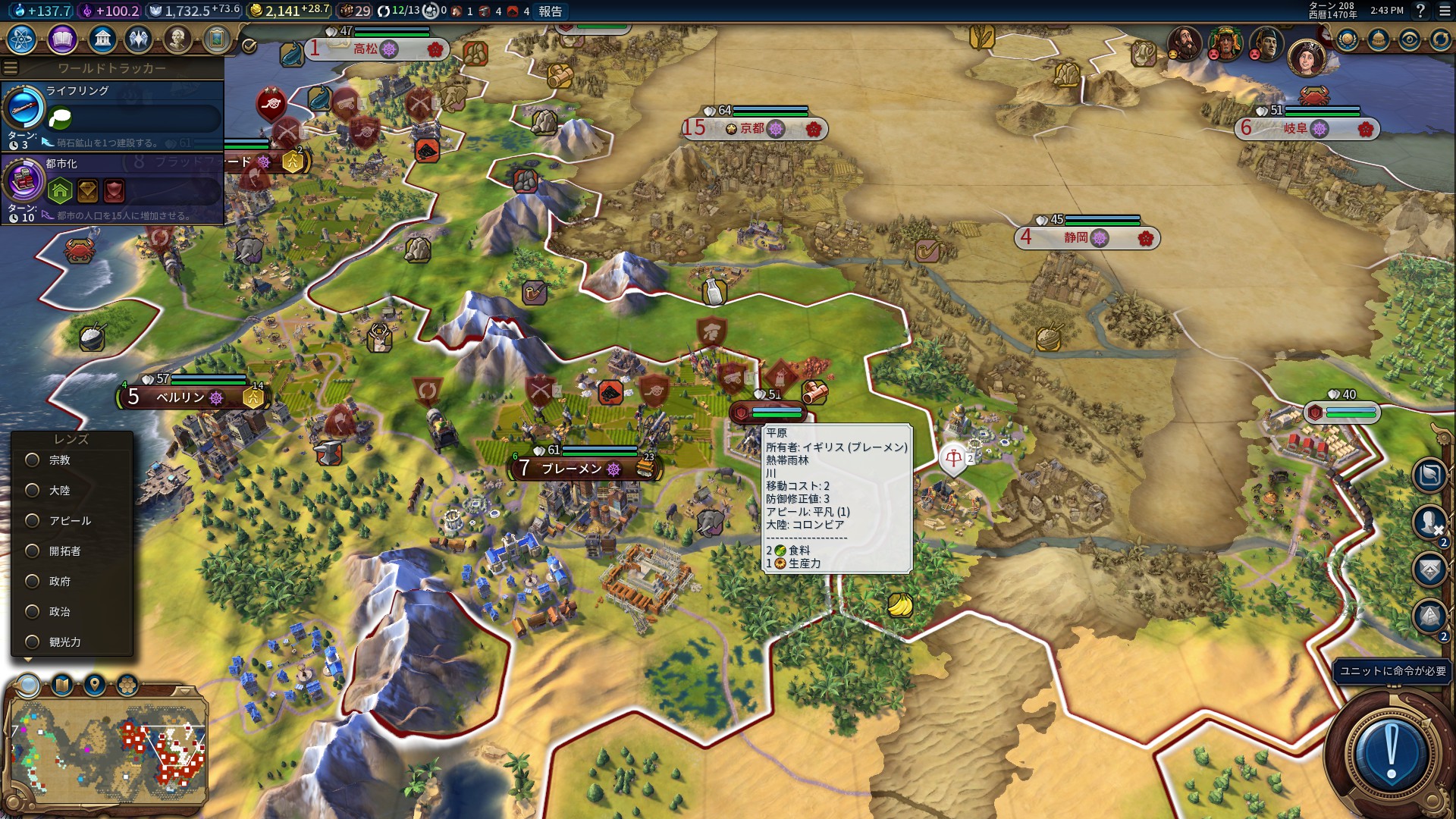 289070_screenshots_20170324144324_1.jpg 289070_screenshots_20170324144324_1.jpg