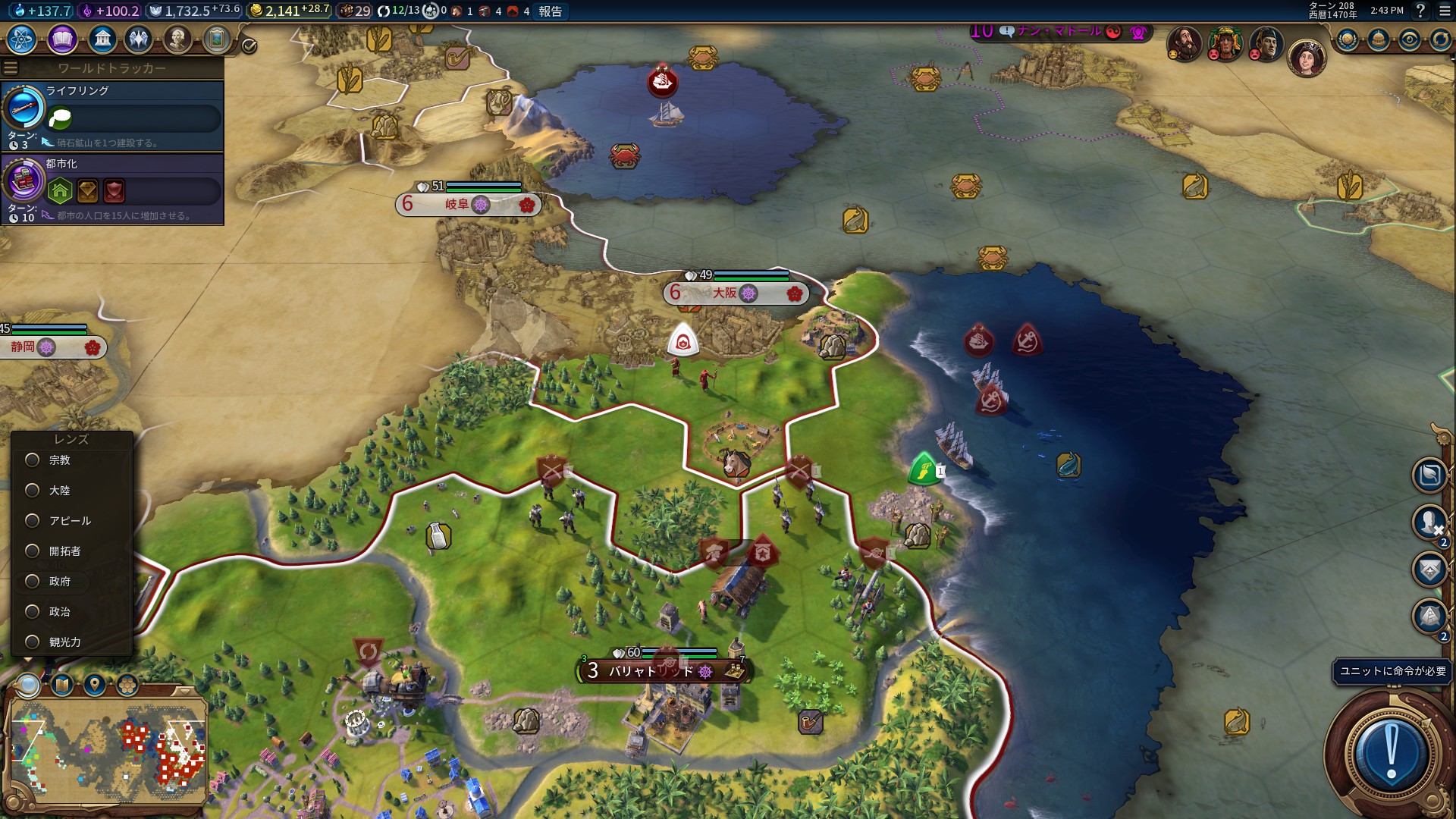 289070_screenshots_20170324144333_1.jpg 289070_screenshots_20170324144333_1.jpg