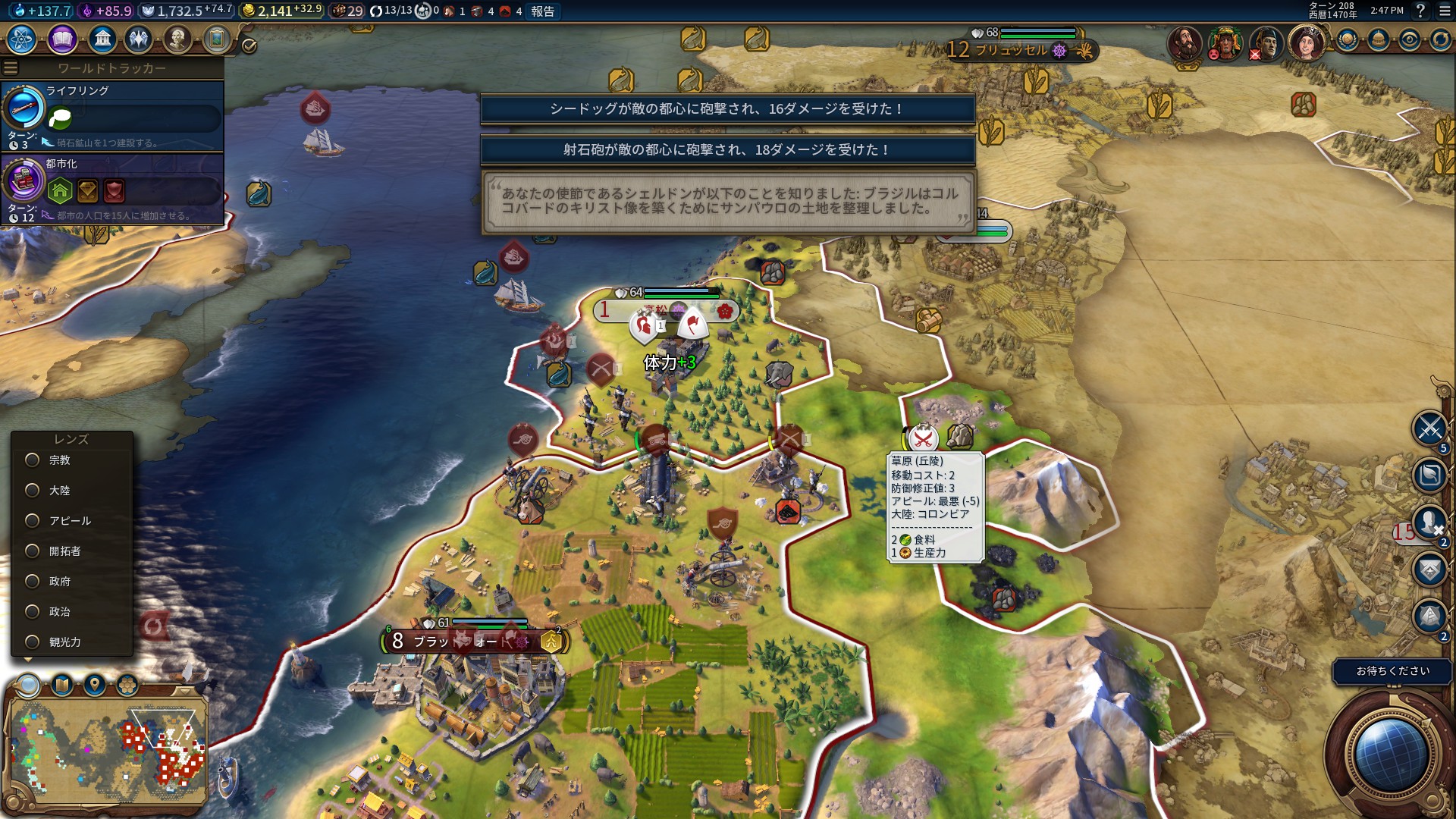 289070_screenshots_20170324144722_1.jpg 289070_screenshots_20170324144722_1.jpg