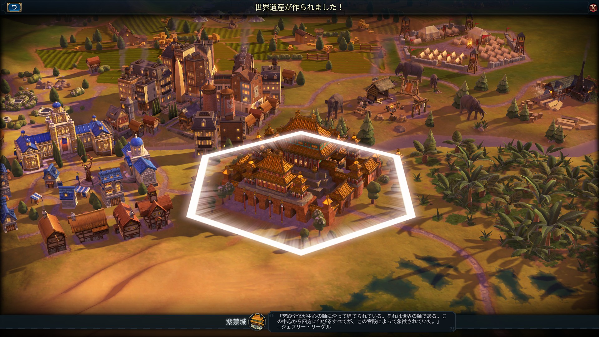 289070_screenshots_20170324145809_1.jpg 289070_screenshots_20170324145809_1.jpg