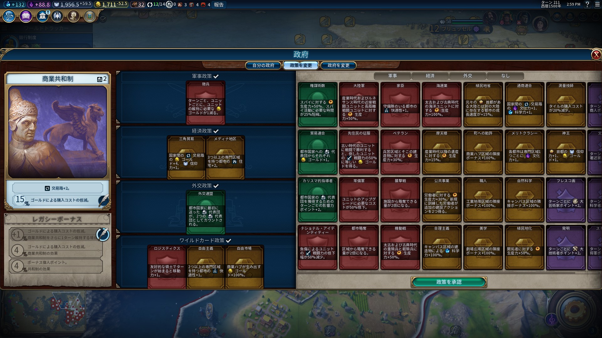 289070_screenshots_20170324145944_1.jpg 289070_screenshots_20170324145944_1.jpg