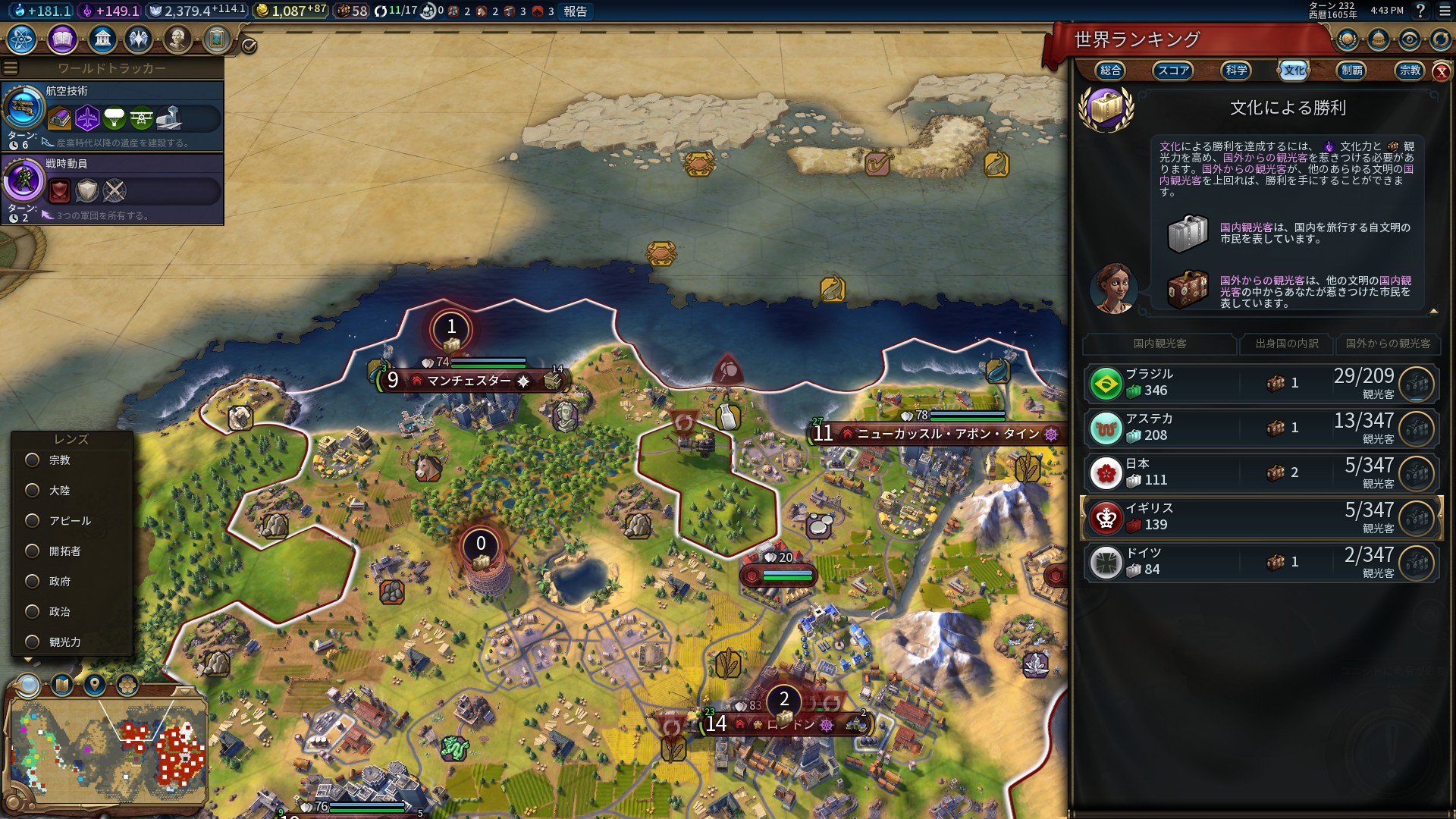 289070_screenshots_20170324164341_1.jpg 289070_screenshots_20170324164341_1.jpg