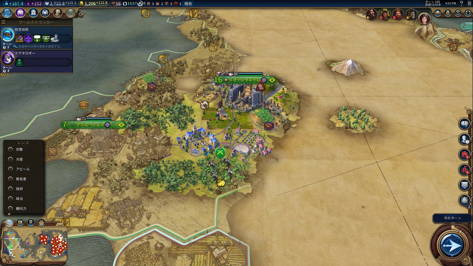 289070_screenshots_20170324165341_1.jpg 289070_screenshots_20170324165341_1.jpg