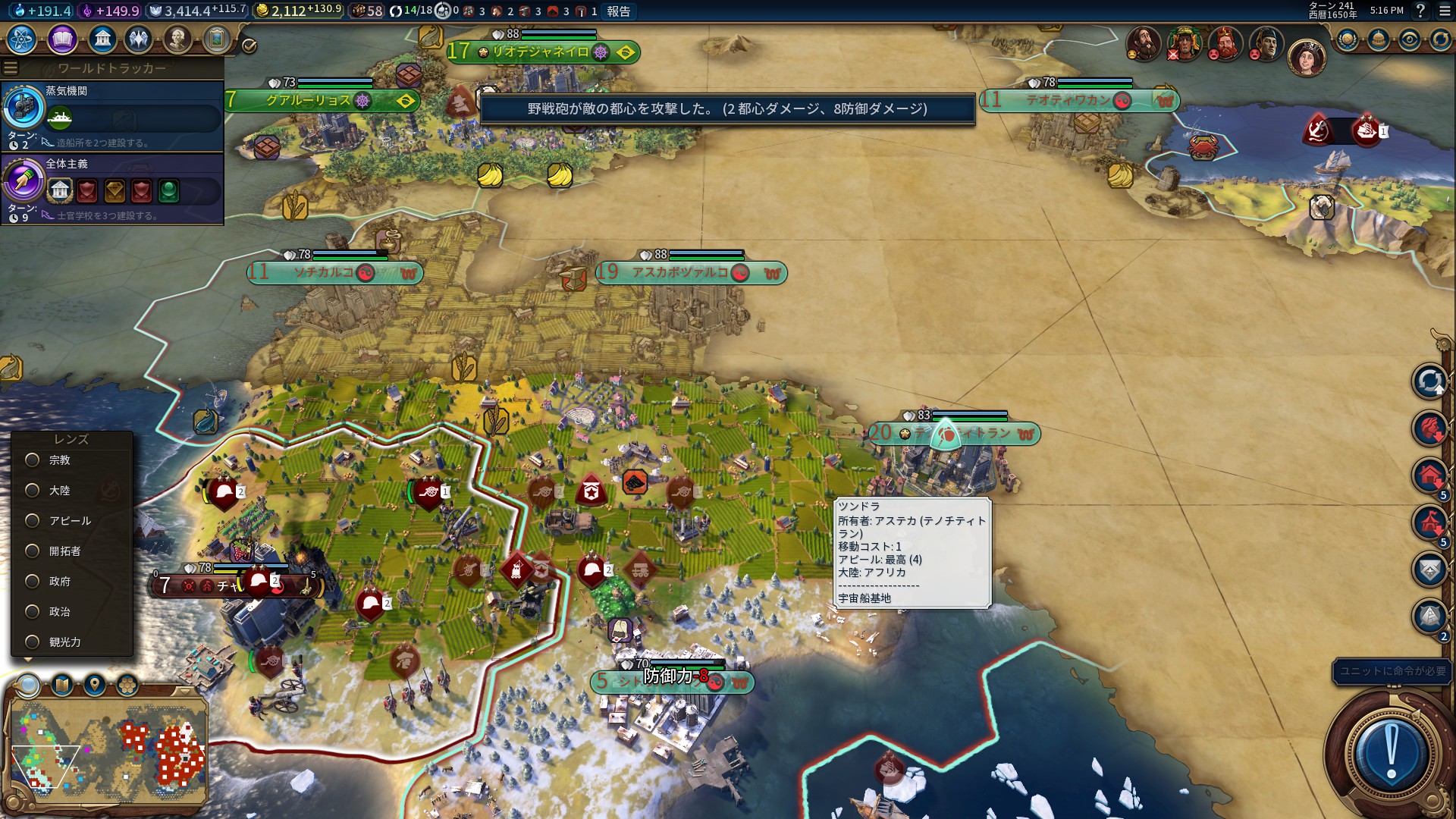 289070_screenshots_20170324171601_1.jpg 289070_screenshots_20170324171601_1.jpg